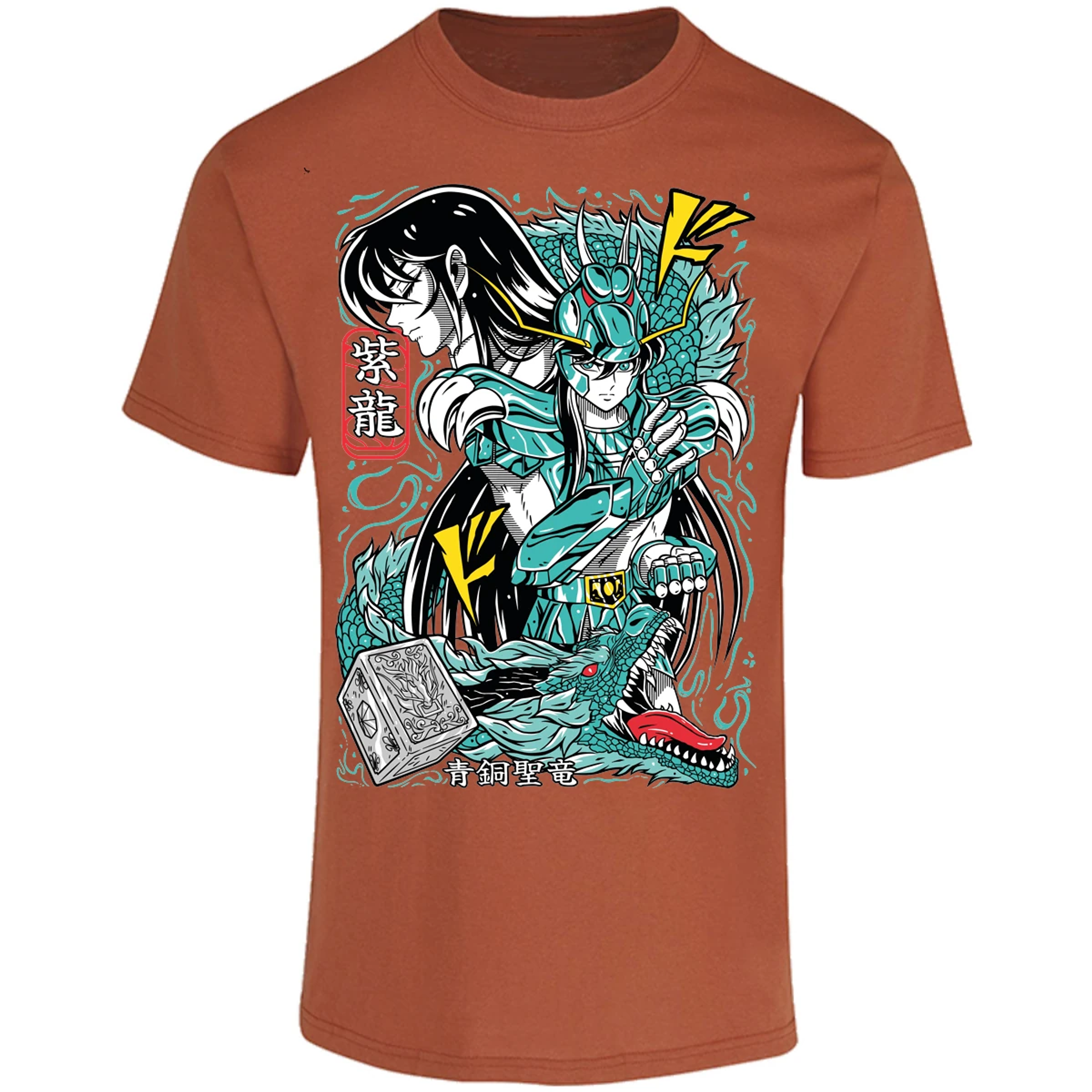 Playera Saint Seiya Shiryu Anime para Adulto 14