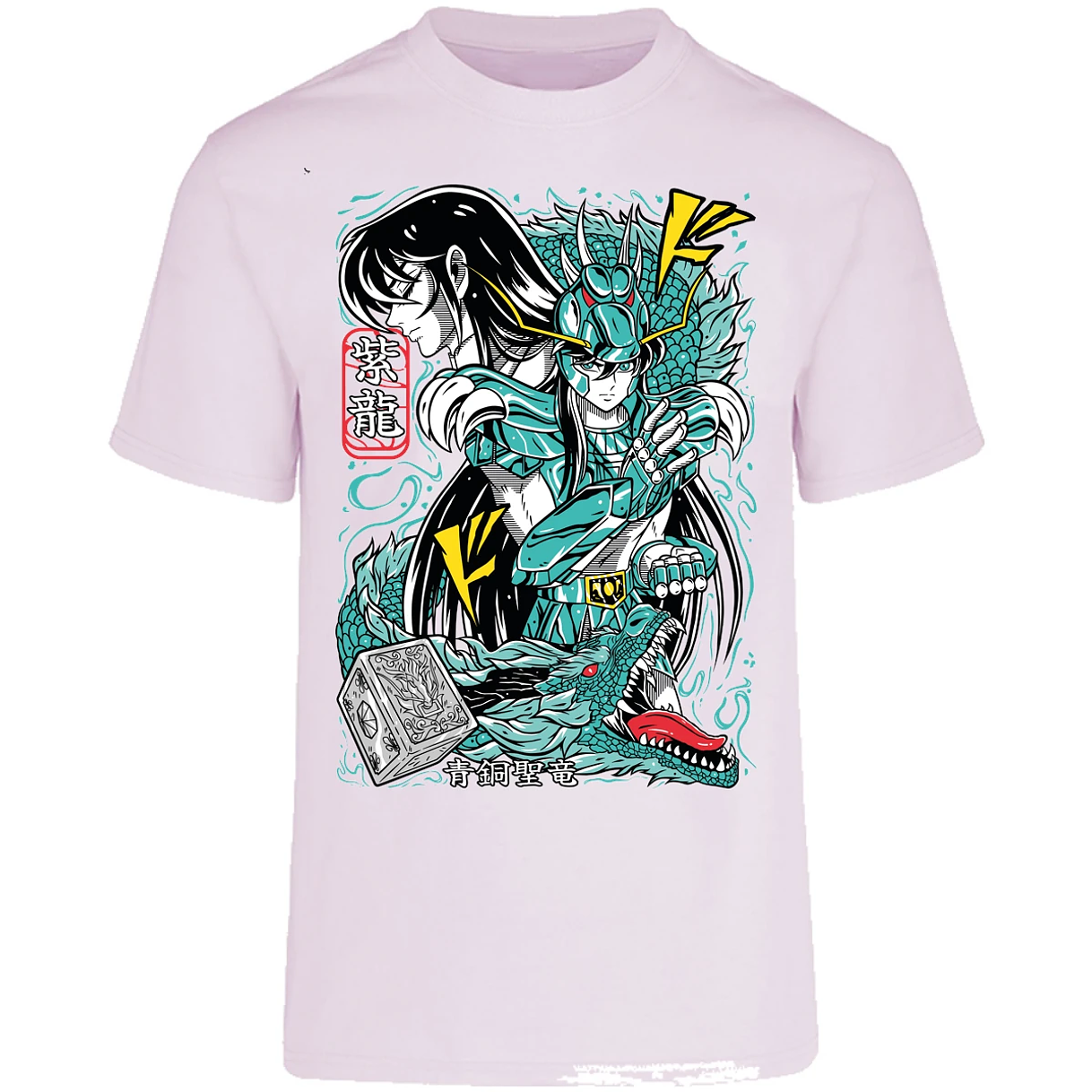 Playera Saint Seiya Shiryu Anime para Adulto 15