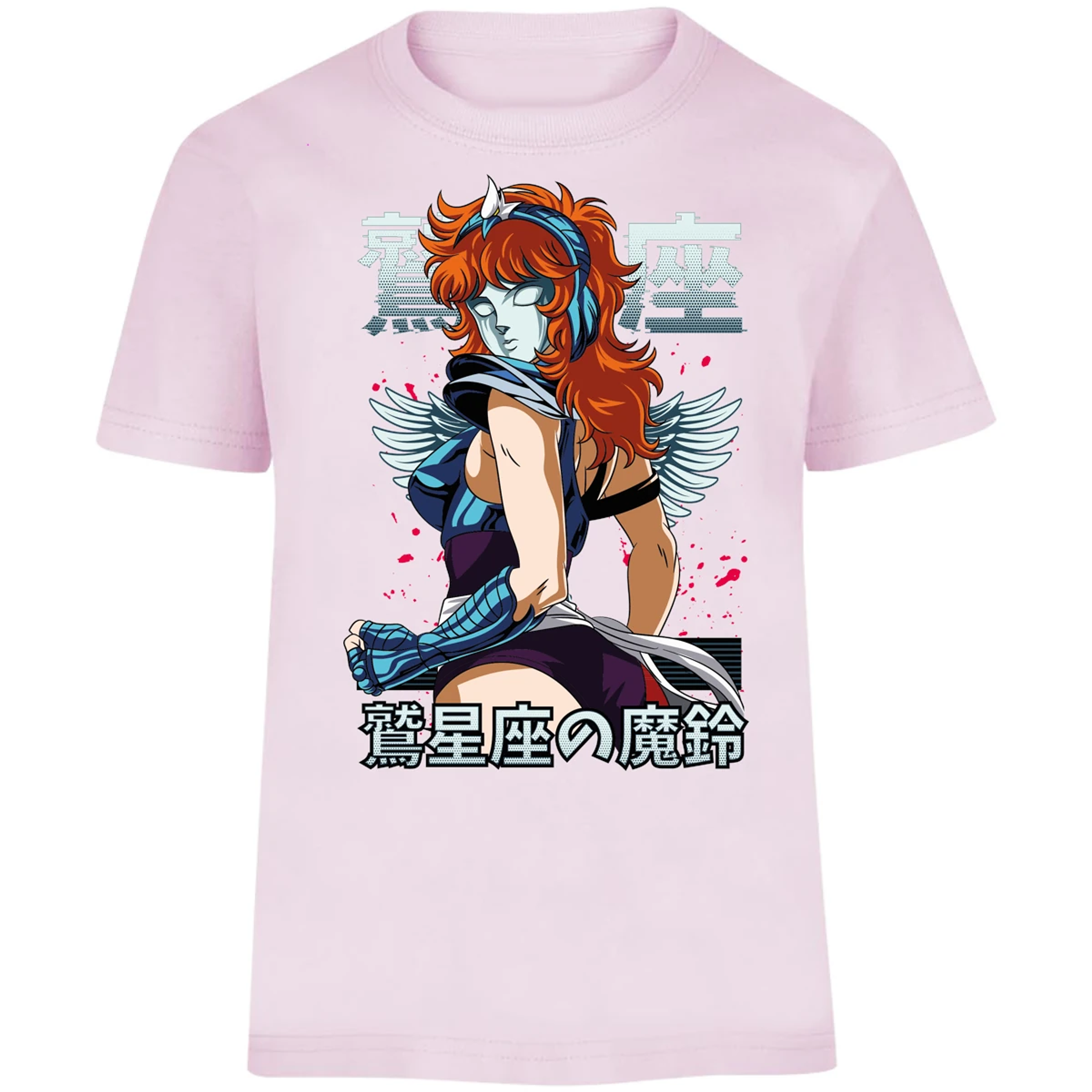 Playera Saint Seiya Marin Saint Seiya para Niño 7