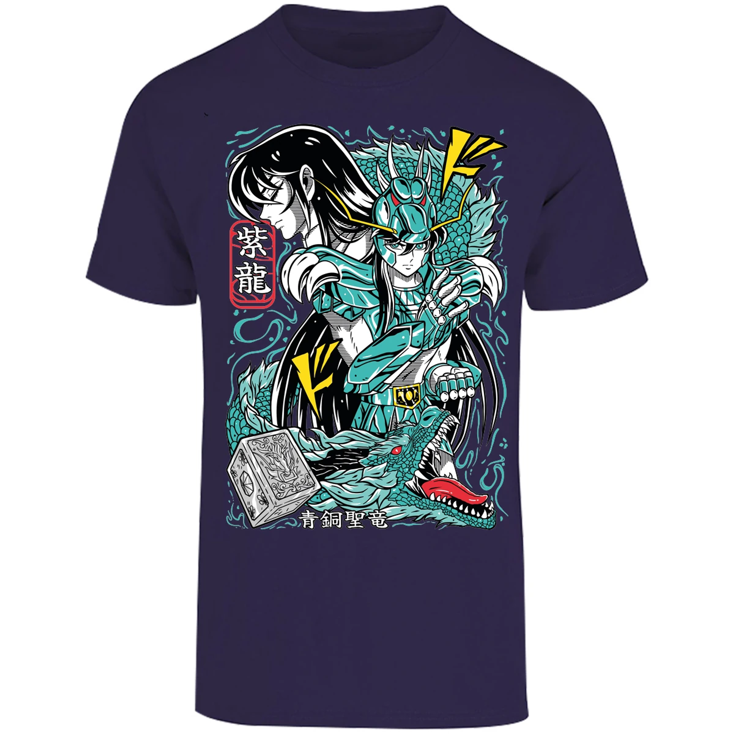 Playera Saint Seiya Shiryu Anime para Adulto 16