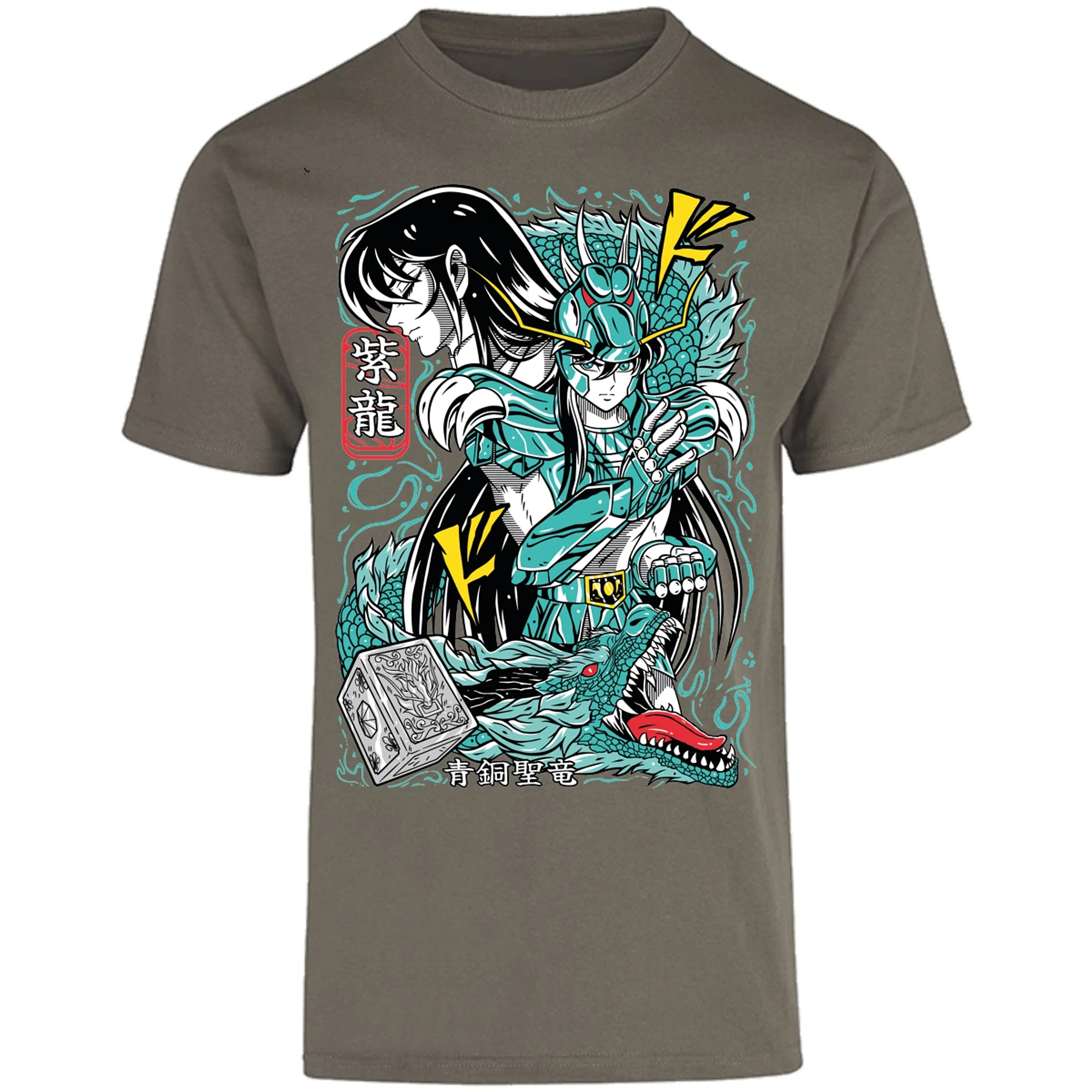 Playera Saint Seiya Shiryu Anime para Adulto 19