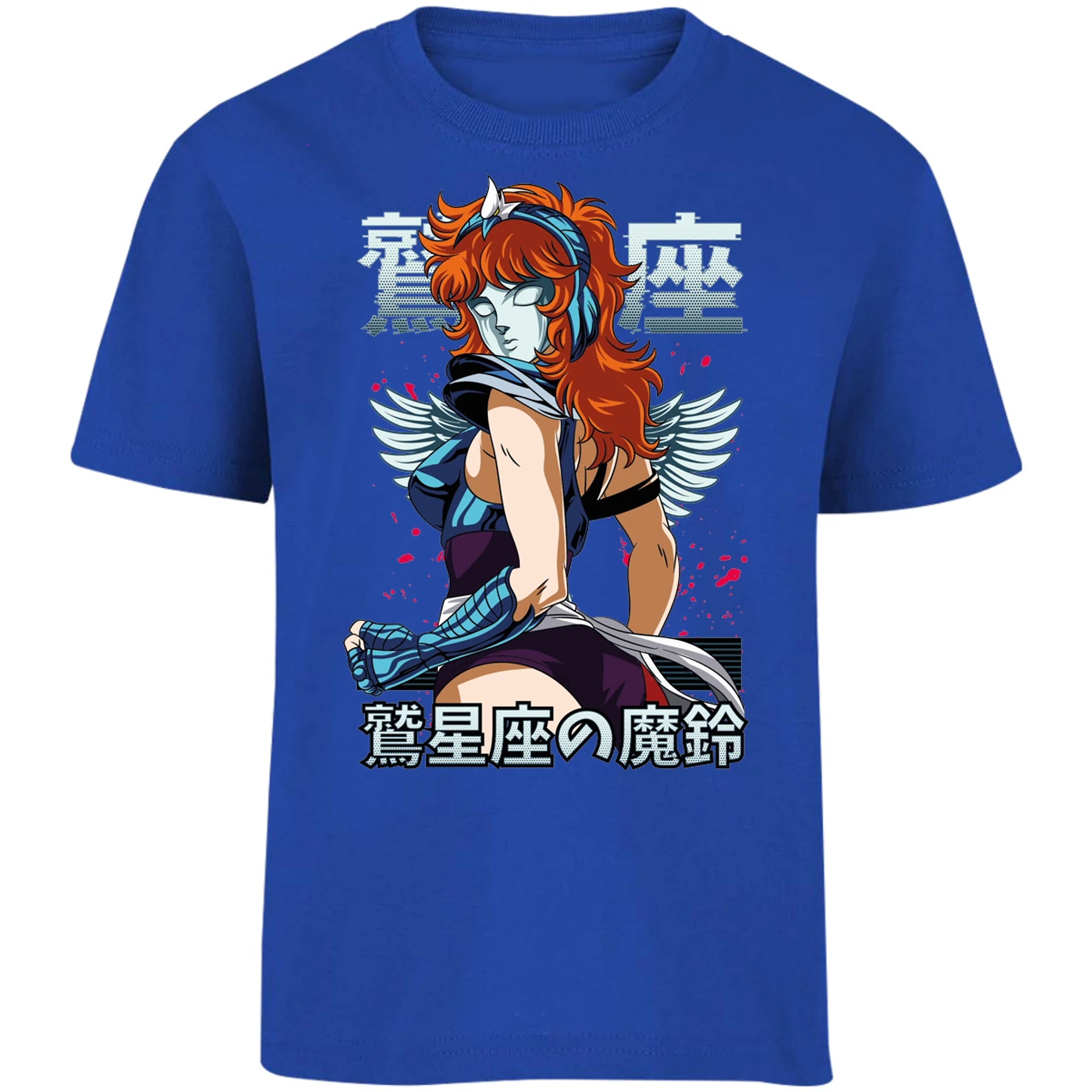 Playera Saint Seiya Marin Saint Seiya para Niño 8