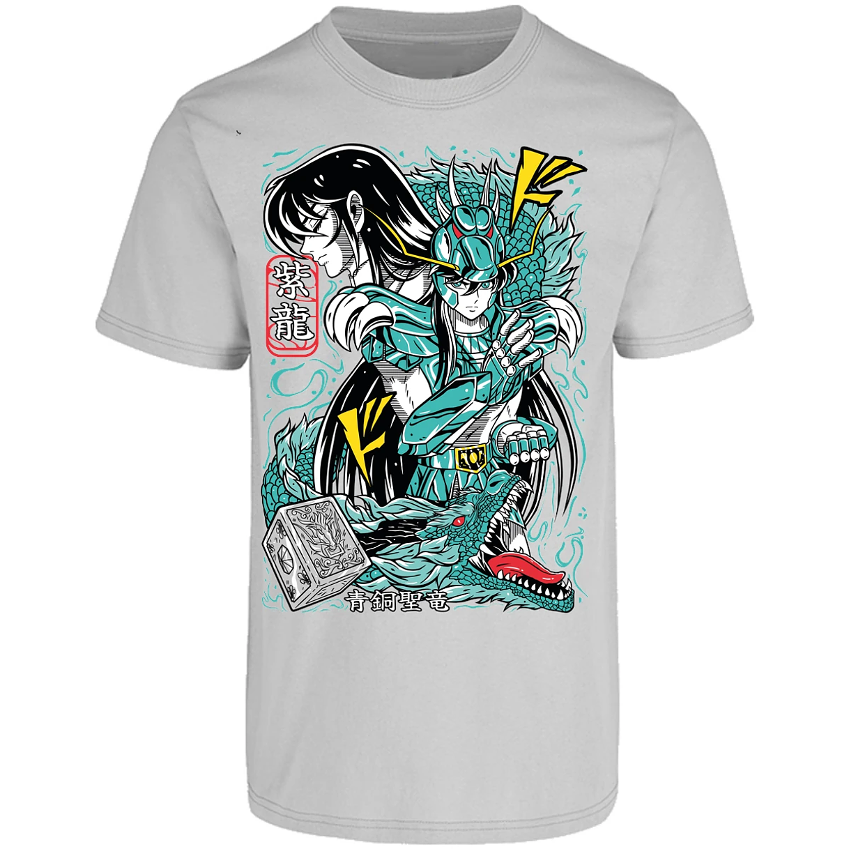 Playera Saint Seiya Shiryu Anime para Adulto 20