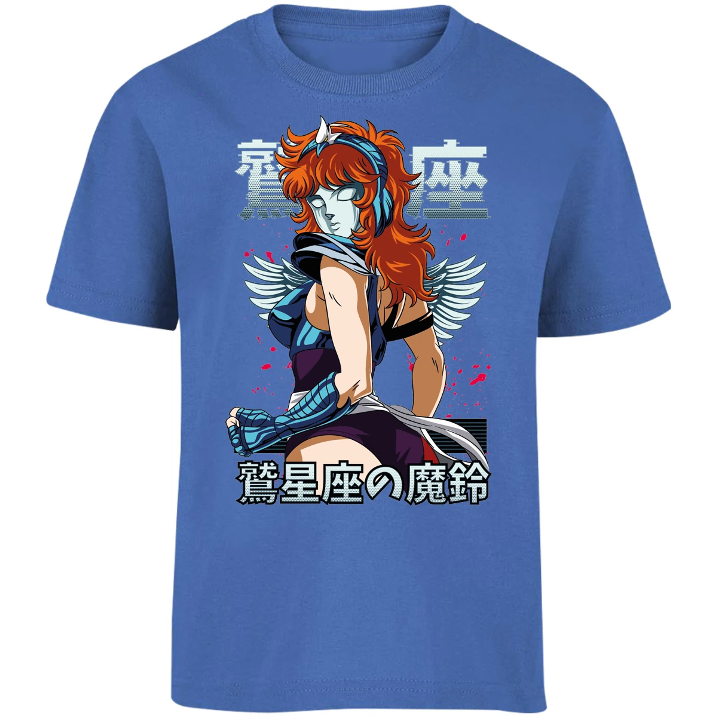 Playera Saint Seiya Marin Saint Seiya para Niño 10