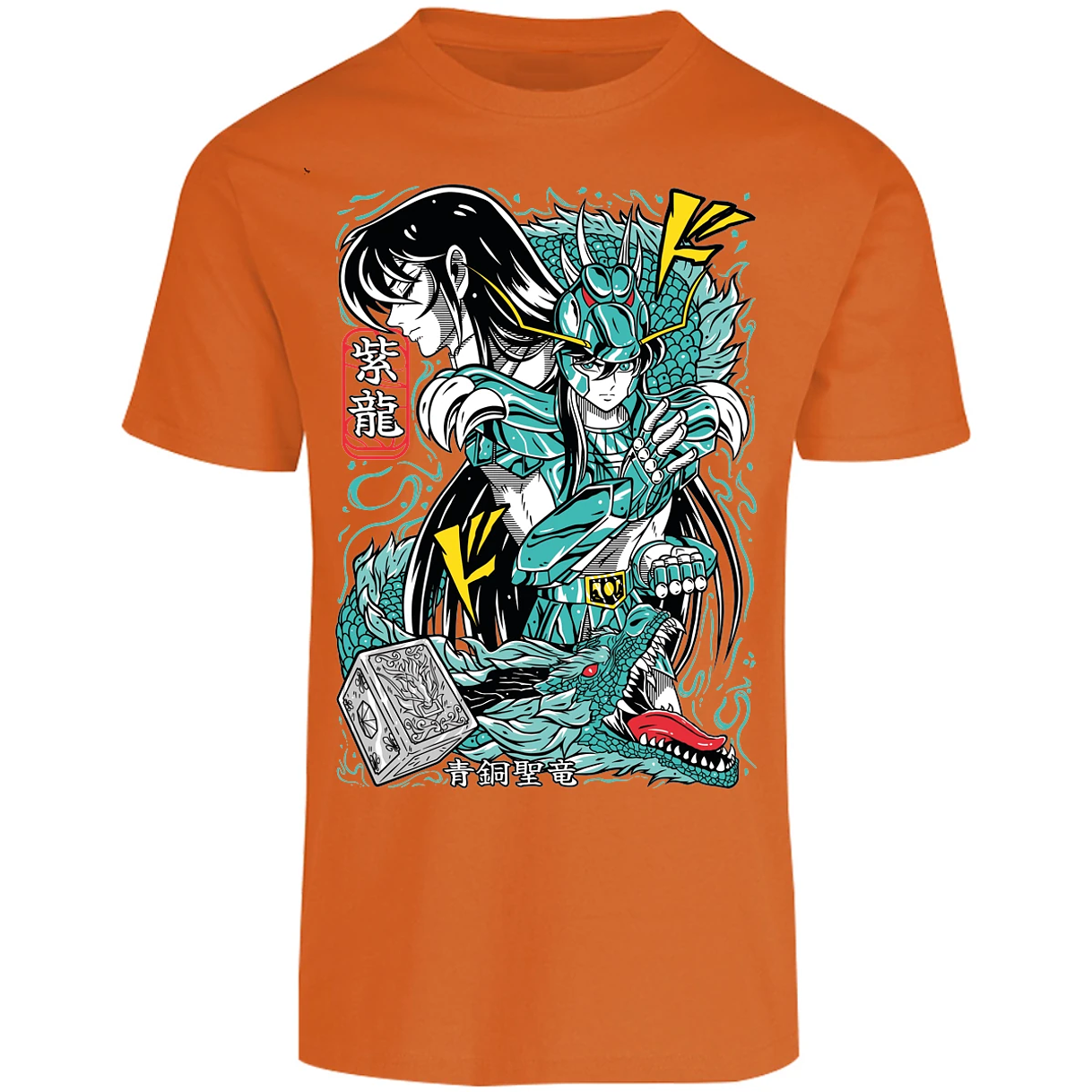 Playera Saint Seiya Shiryu Anime para Adulto 24
