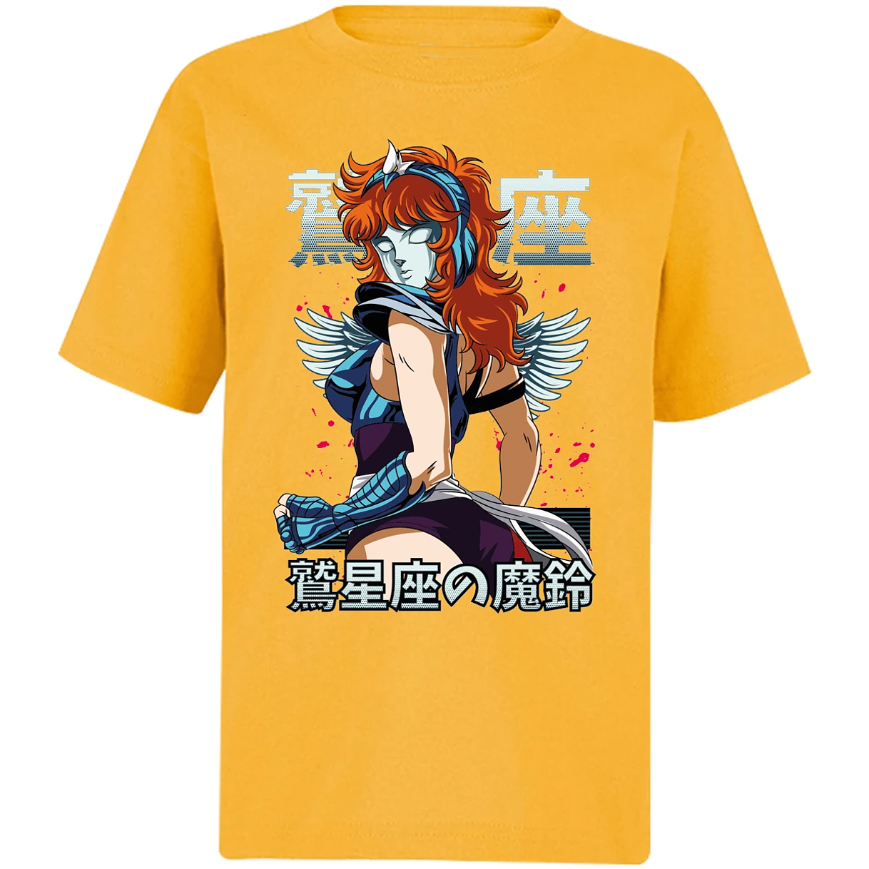 Playera Saint Seiya Marin Saint Seiya para Niño 12