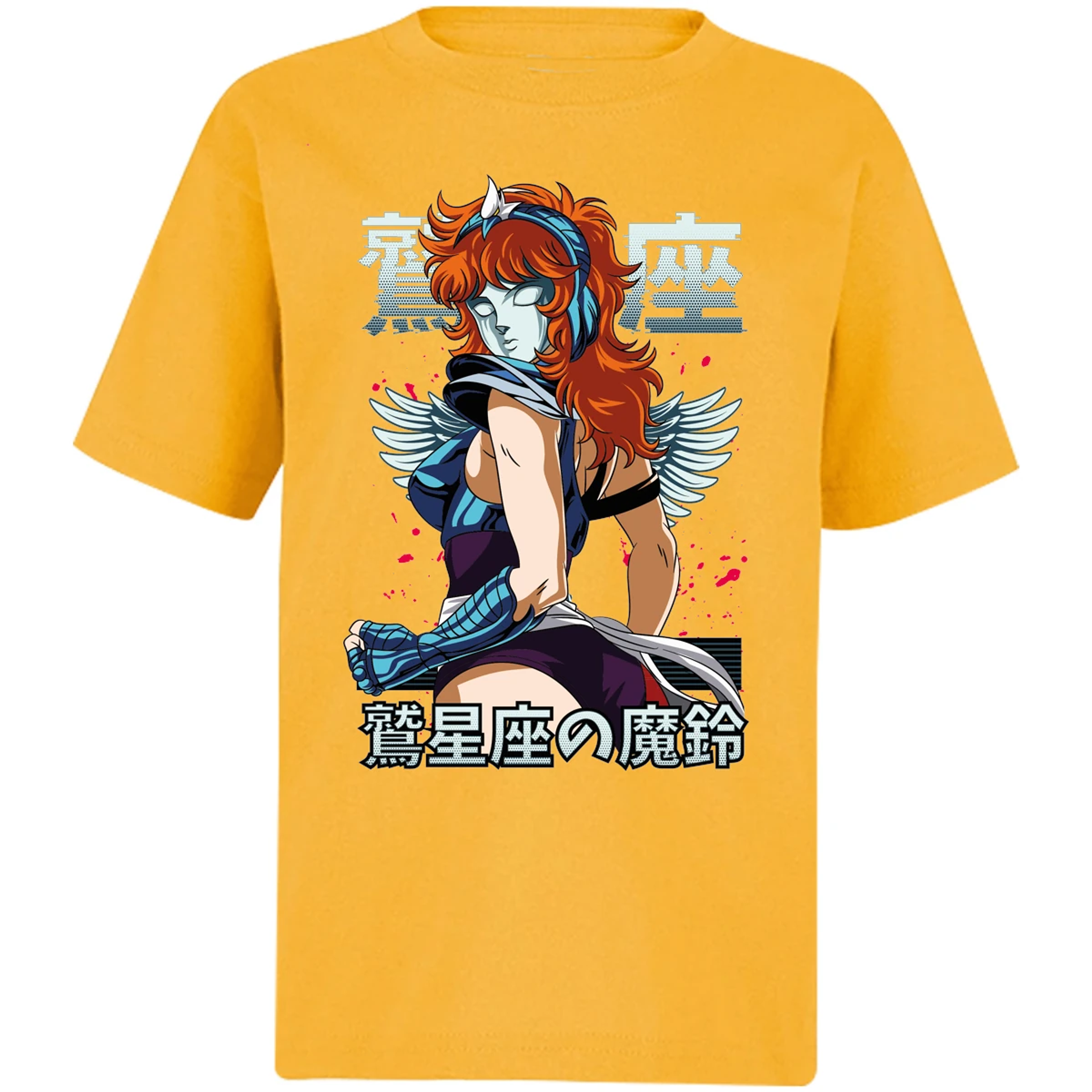 Playera Saint Seiya Marin Saint Seiya para Niño 12