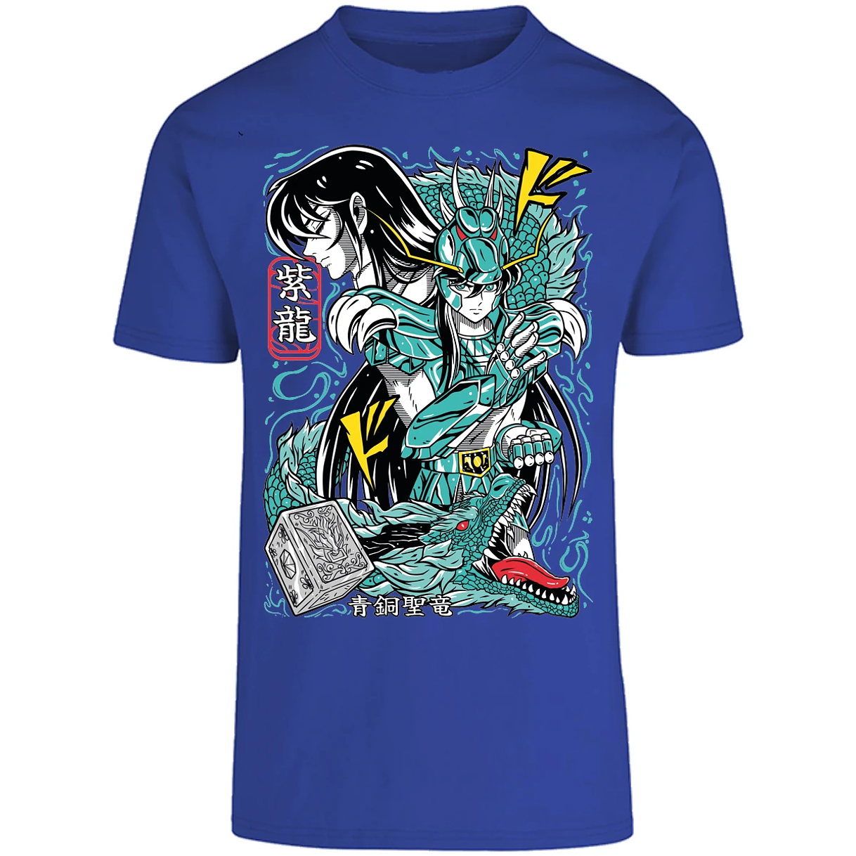 Playera Saint Seiya Shiryu Anime para Adulto 25