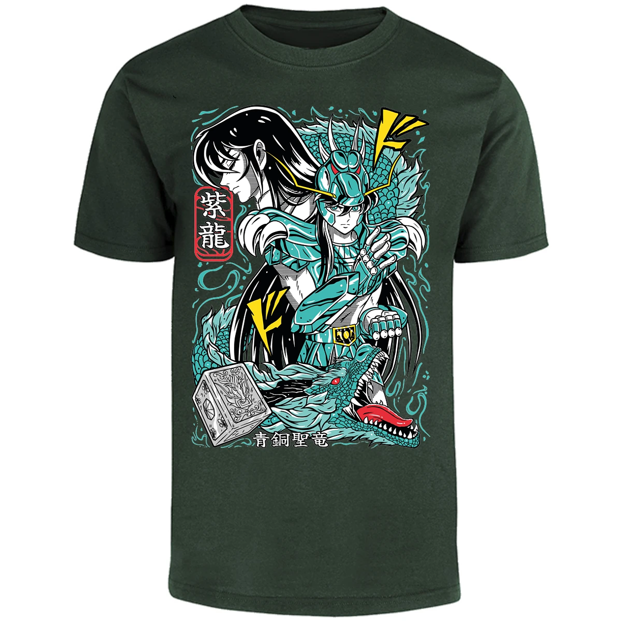 Playera Saint Seiya Shiryu Anime para Adulto 27