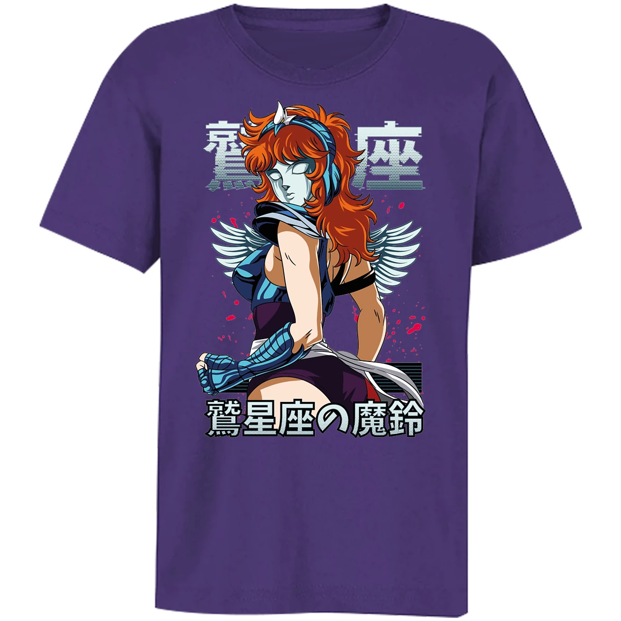 Playera Saint Seiya Marin Saint Seiya para Niño 17