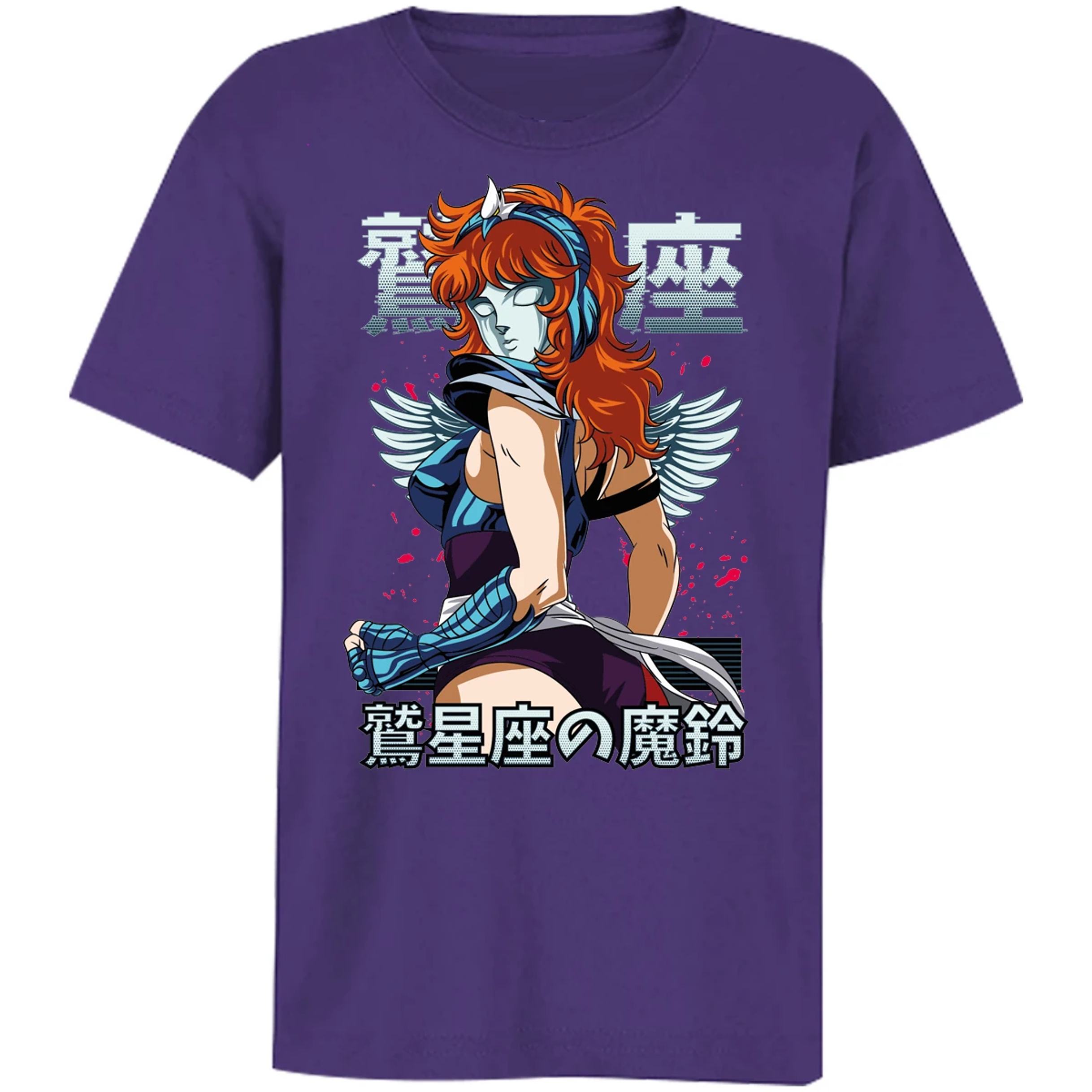 Playera Saint Seiya Marin Saint Seiya para Niño 17