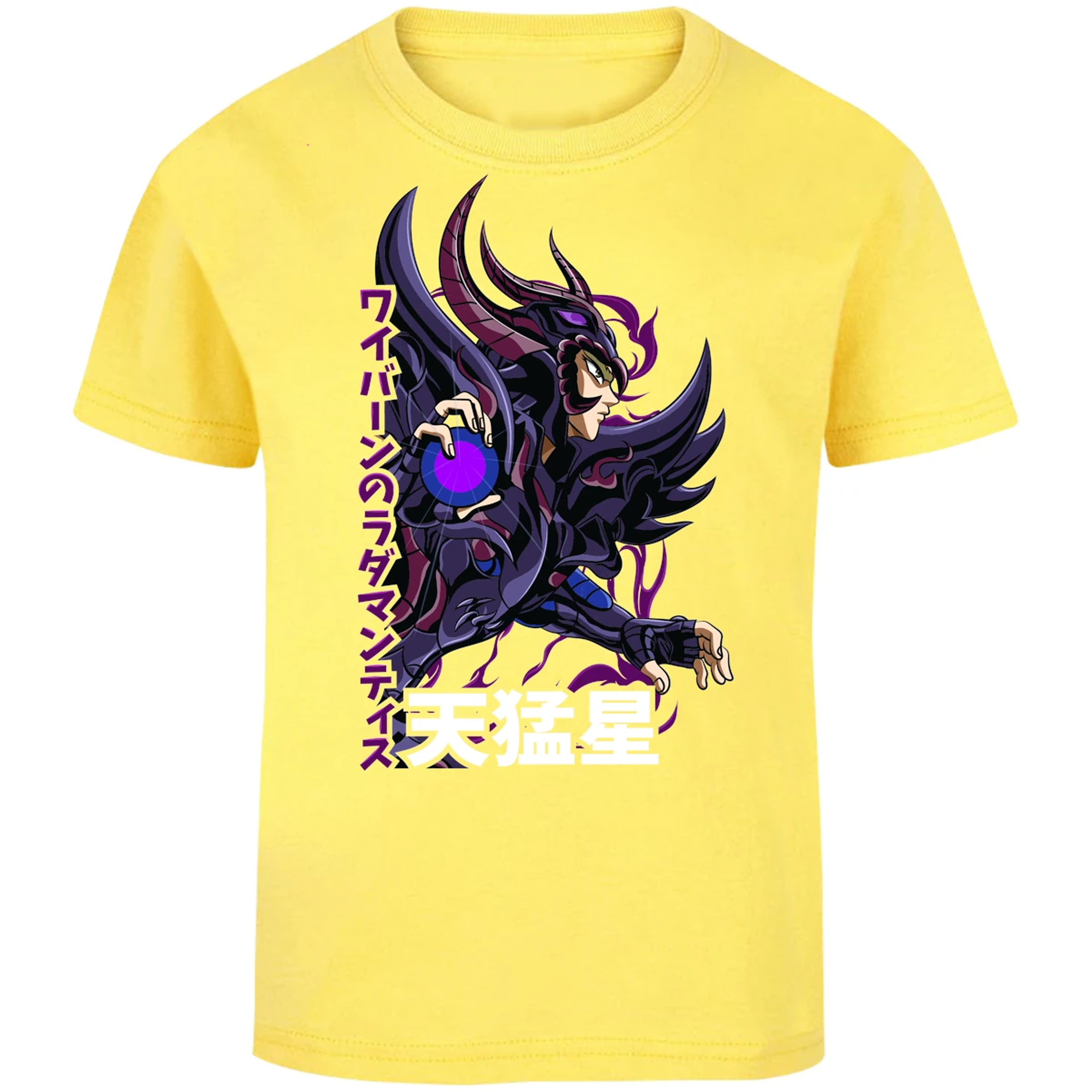 Playera Saint Seiya Rhadamanthys para Niño 9