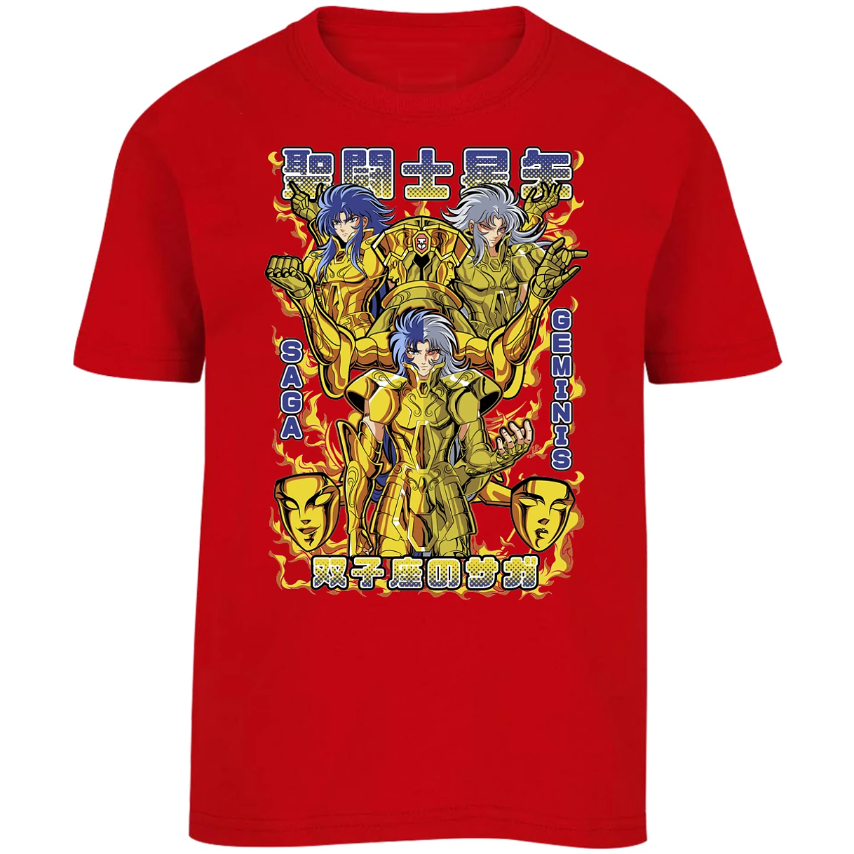 Playera Saint Seiya Saga De Geminis para Niño 8