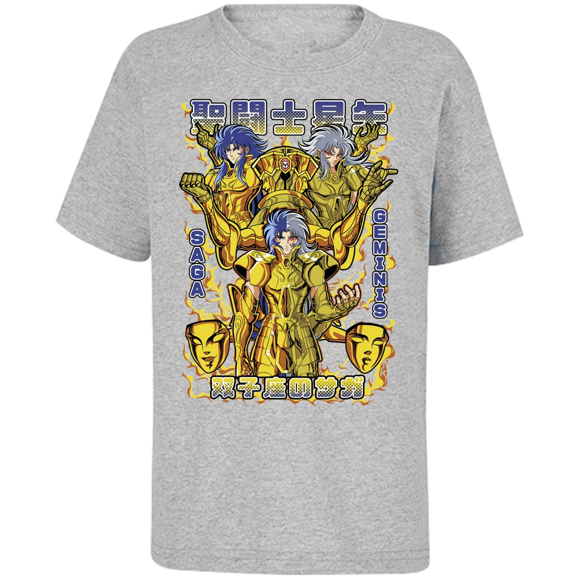 Playera Saint Seiya Saga De Geminis para Niño 14