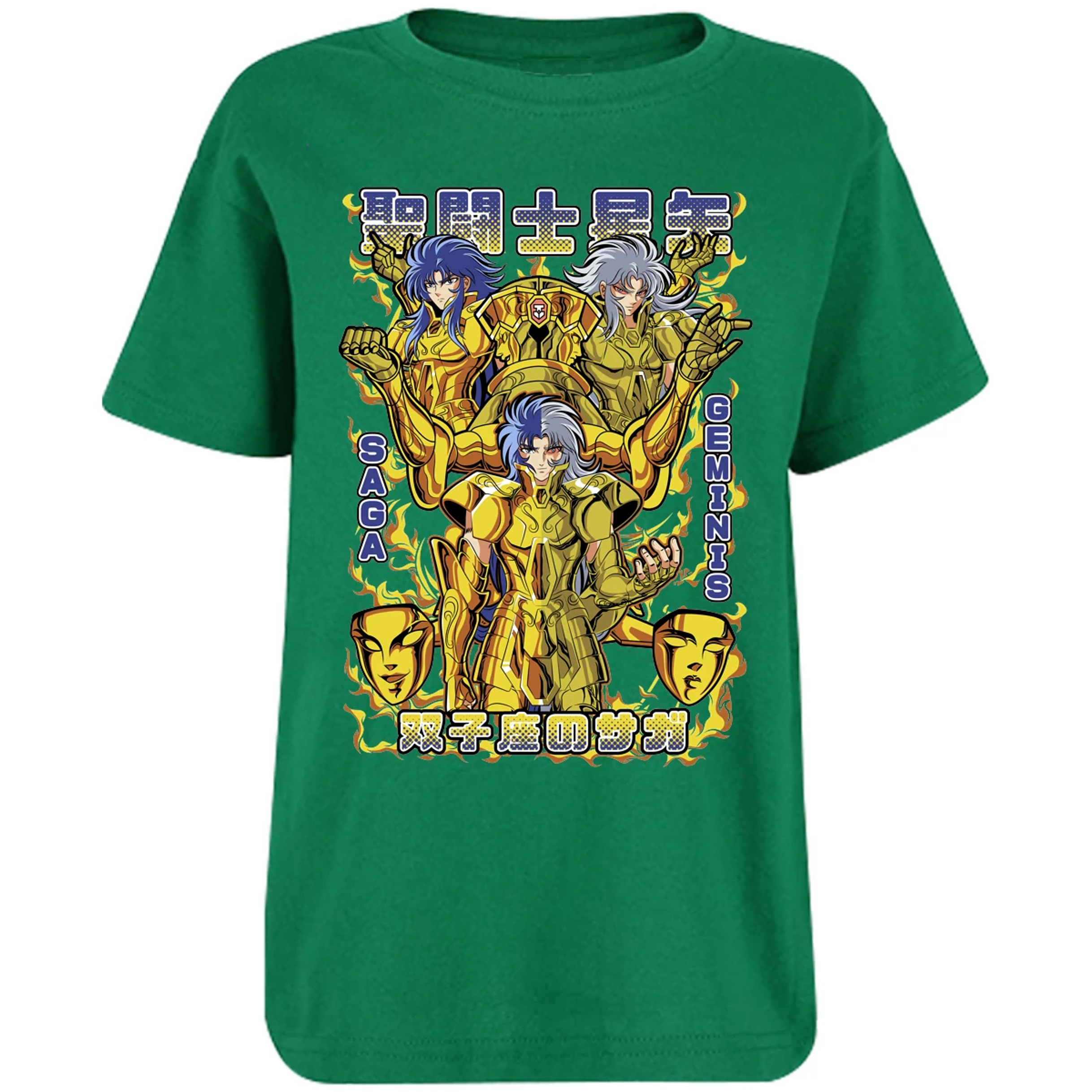 Playera Saint Seiya Saga De Geminis para Niño 5