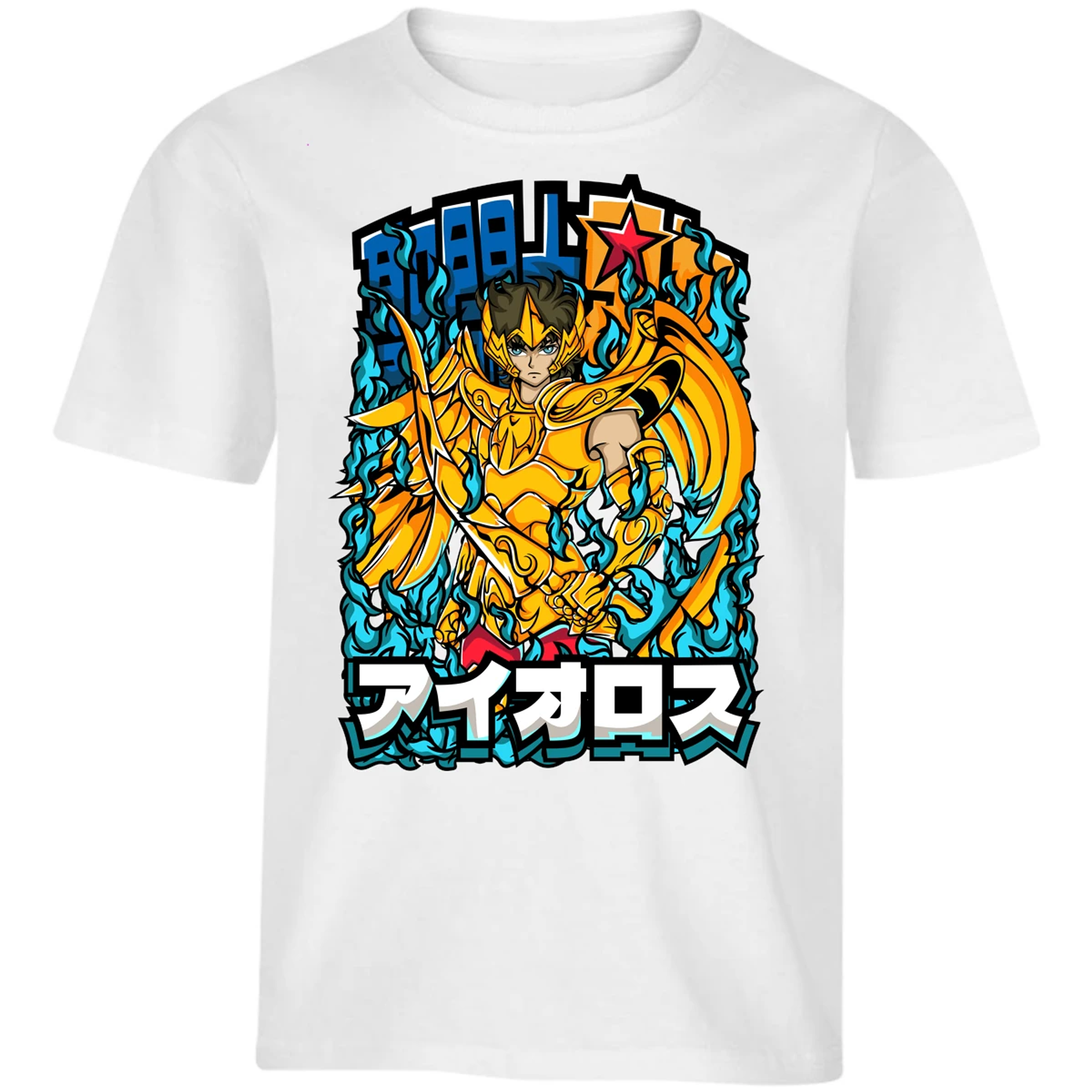 Playera Saint Seiya Sagitario Anime para Niño 1