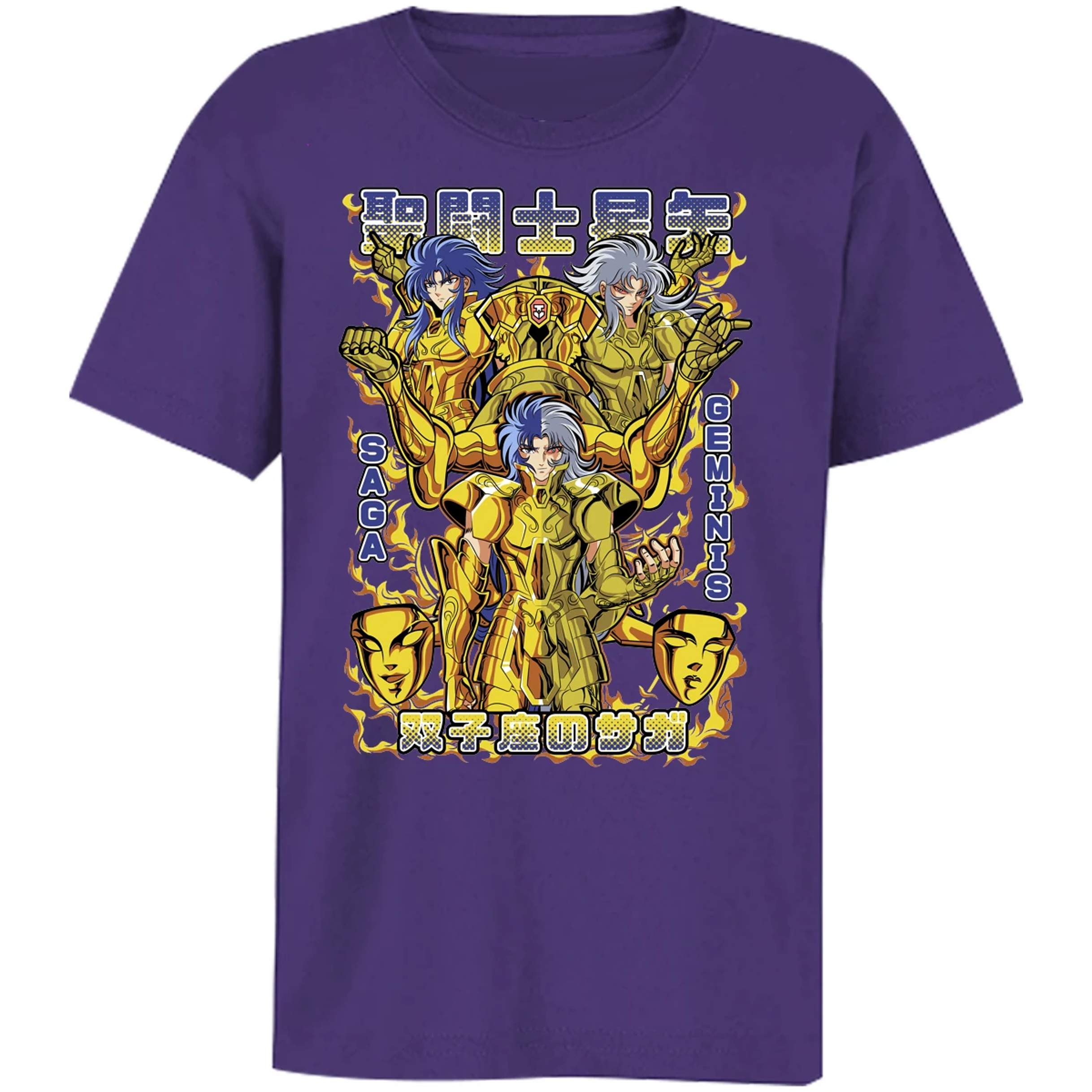 Playera Saint Seiya Saga De Geminis para Niño 6