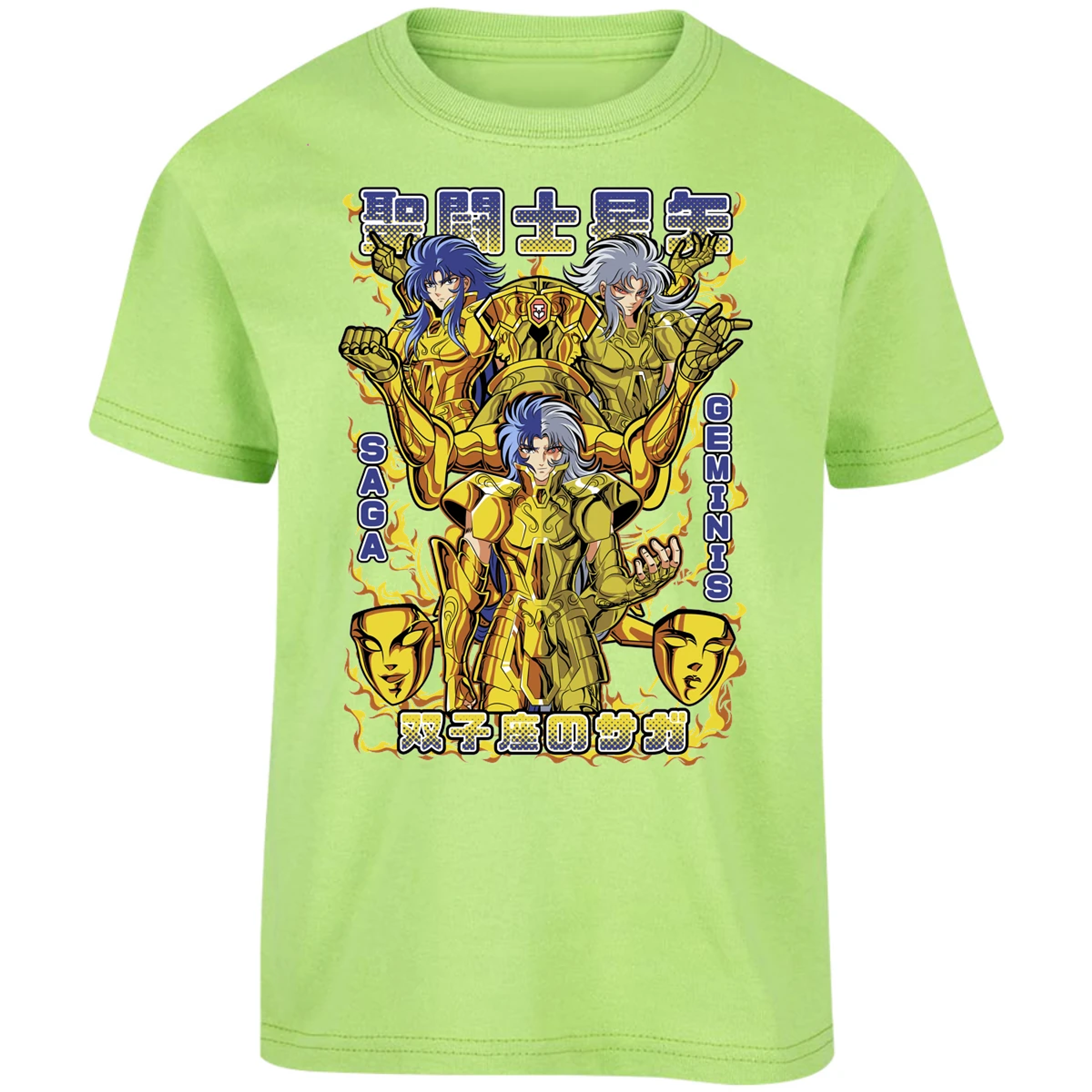 Playera Saint Seiya Saga De Geminis para Niño 12