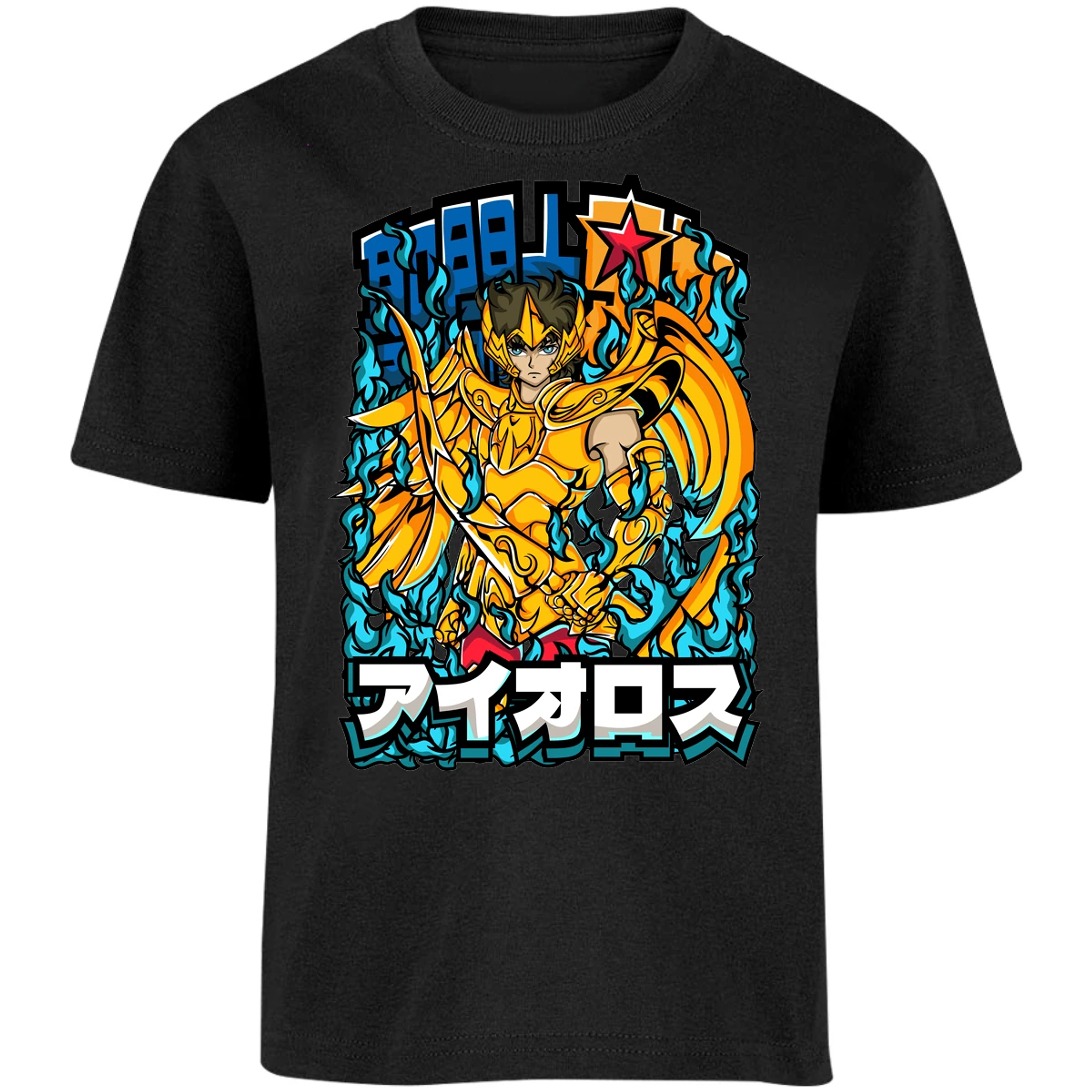 Playera Saint Seiya Sagitario Anime para Niño 13