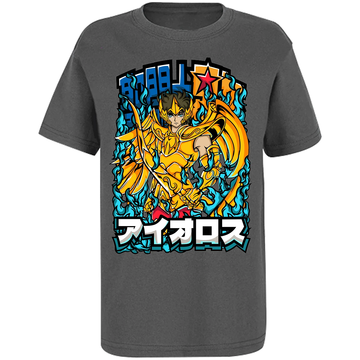 Playera Saint Seiya Sagitario Anime para Niño 5