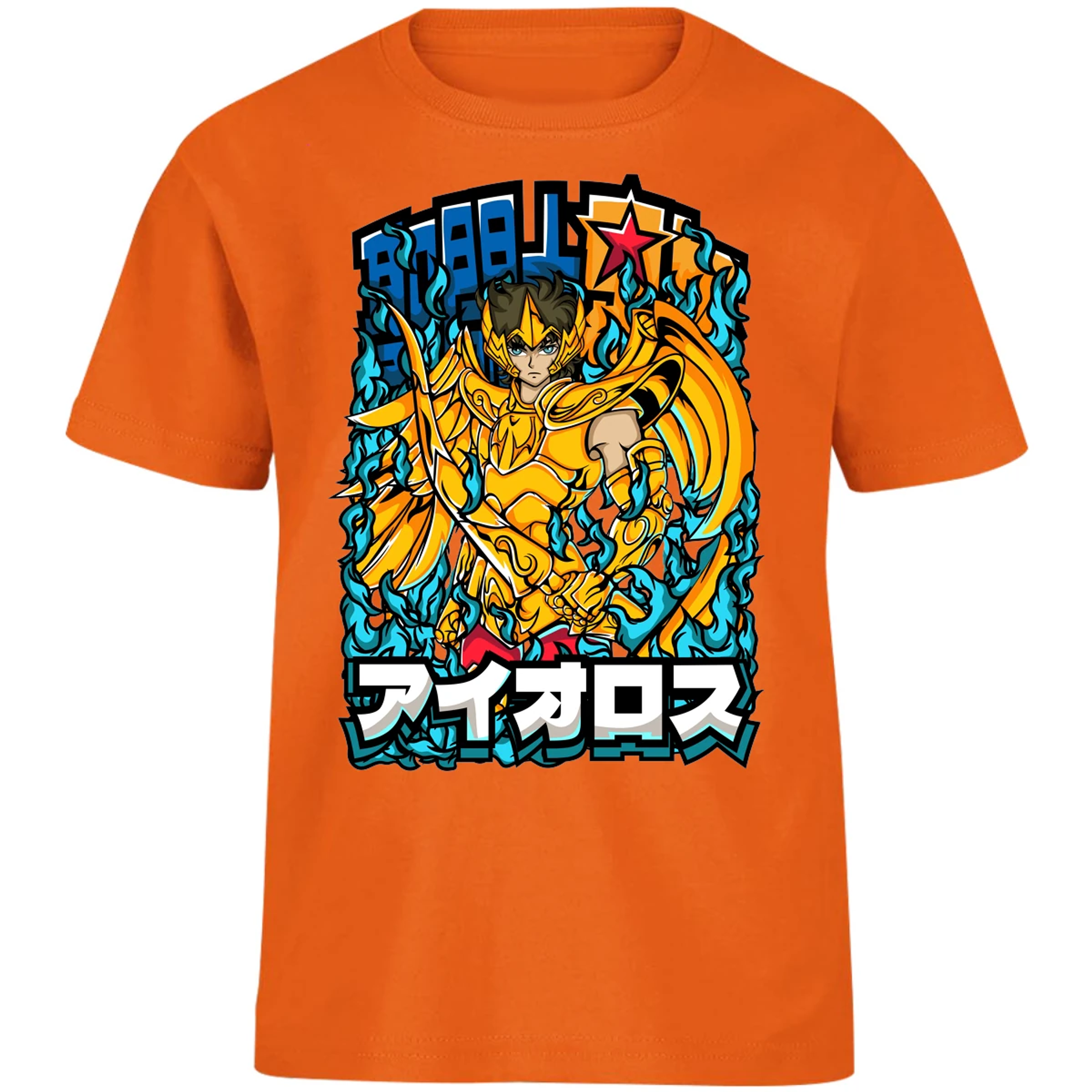 Playera Saint Seiya Sagitario Anime para Niño 8