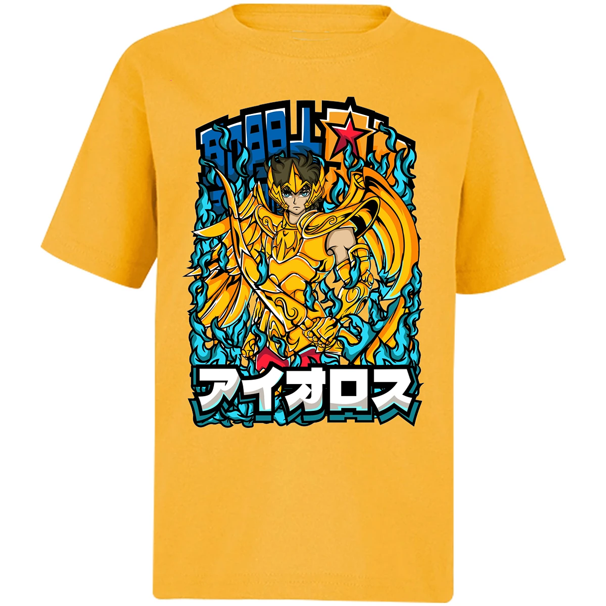 Playera Saint Seiya Sagitario Anime para Niño 9