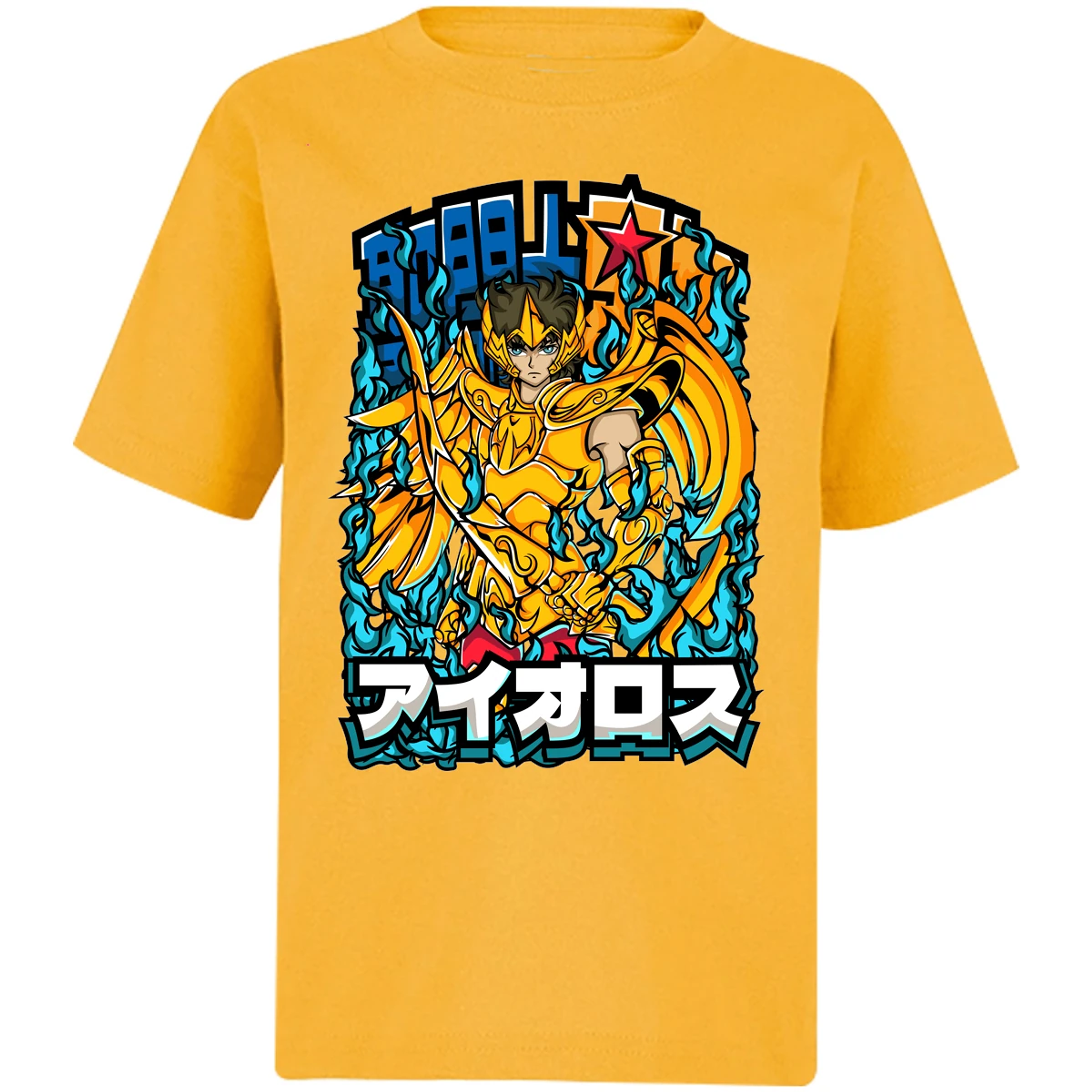 Playera Saint Seiya Sagitario Anime para Niño 9