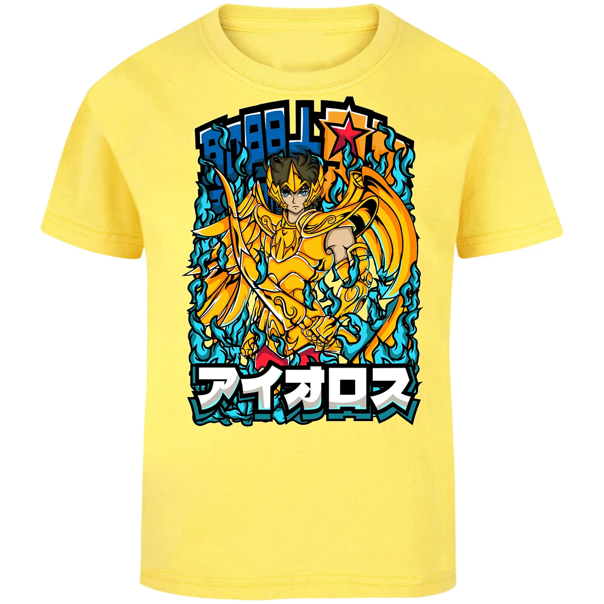Playera Saint Seiya Sagitario Anime para Niño 2