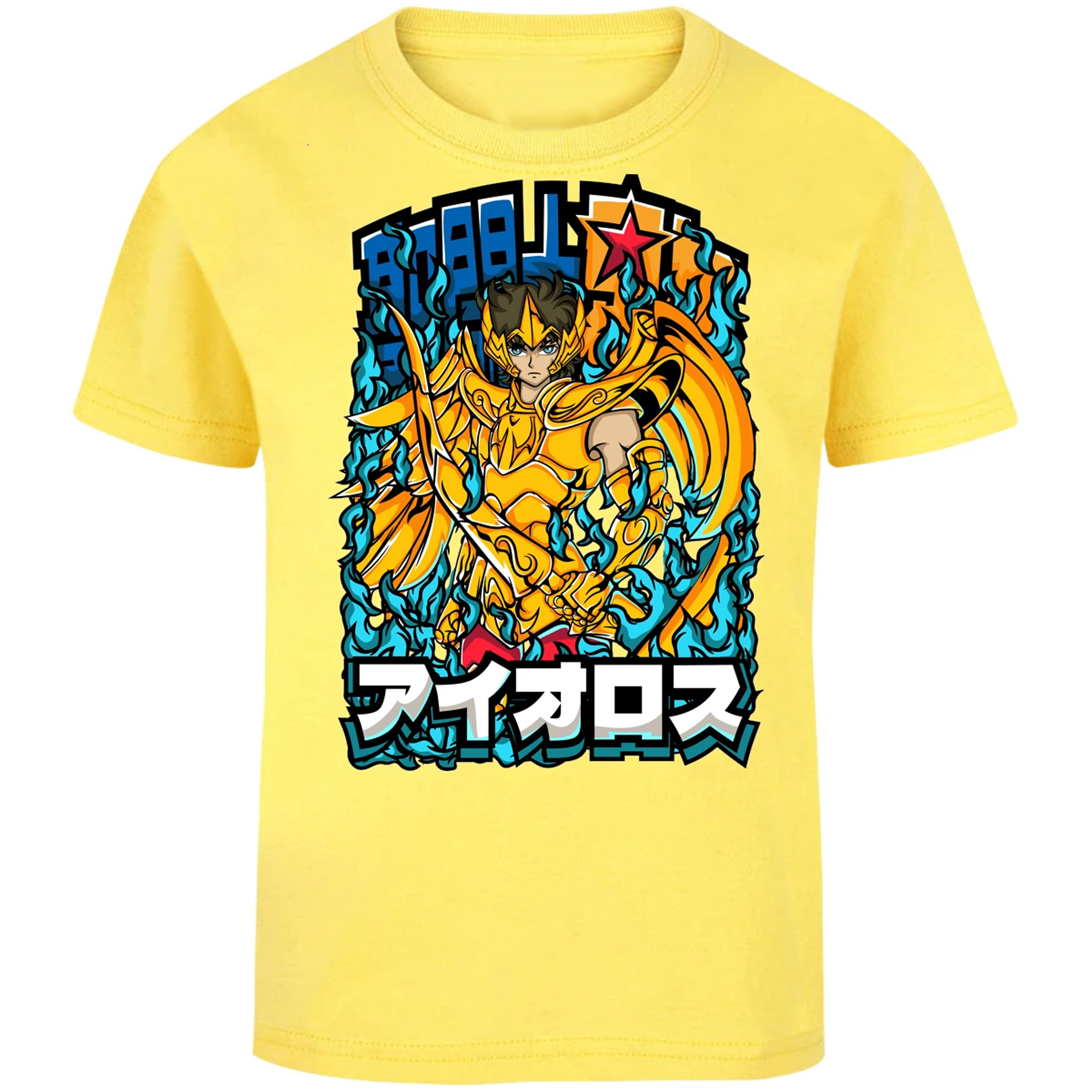 Playera Saint Seiya Sagitario Anime para Niño 2
