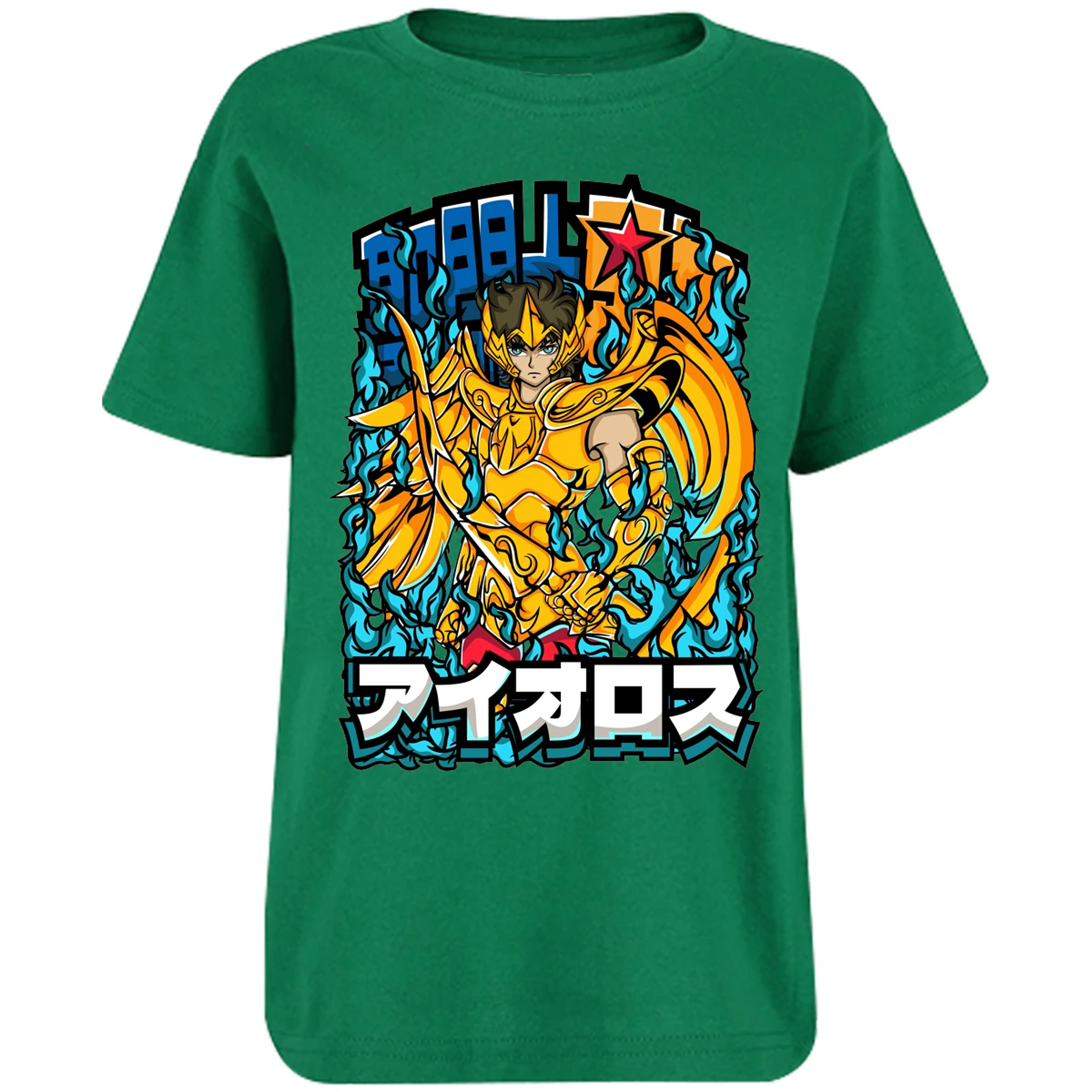 Playera Saint Seiya Sagitario Anime para Niño 17