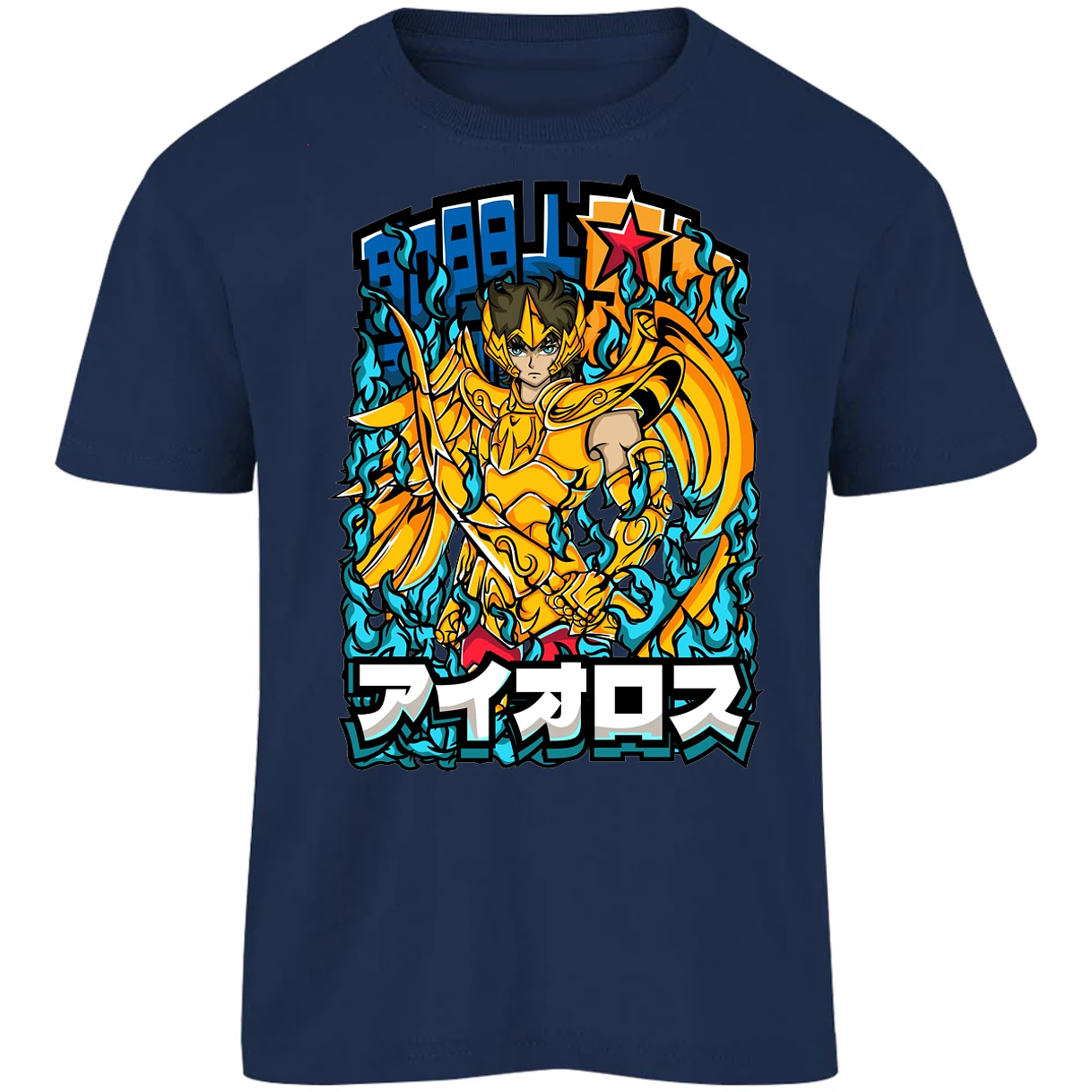 Playera Saint Seiya Sagitario Anime para Niño 16