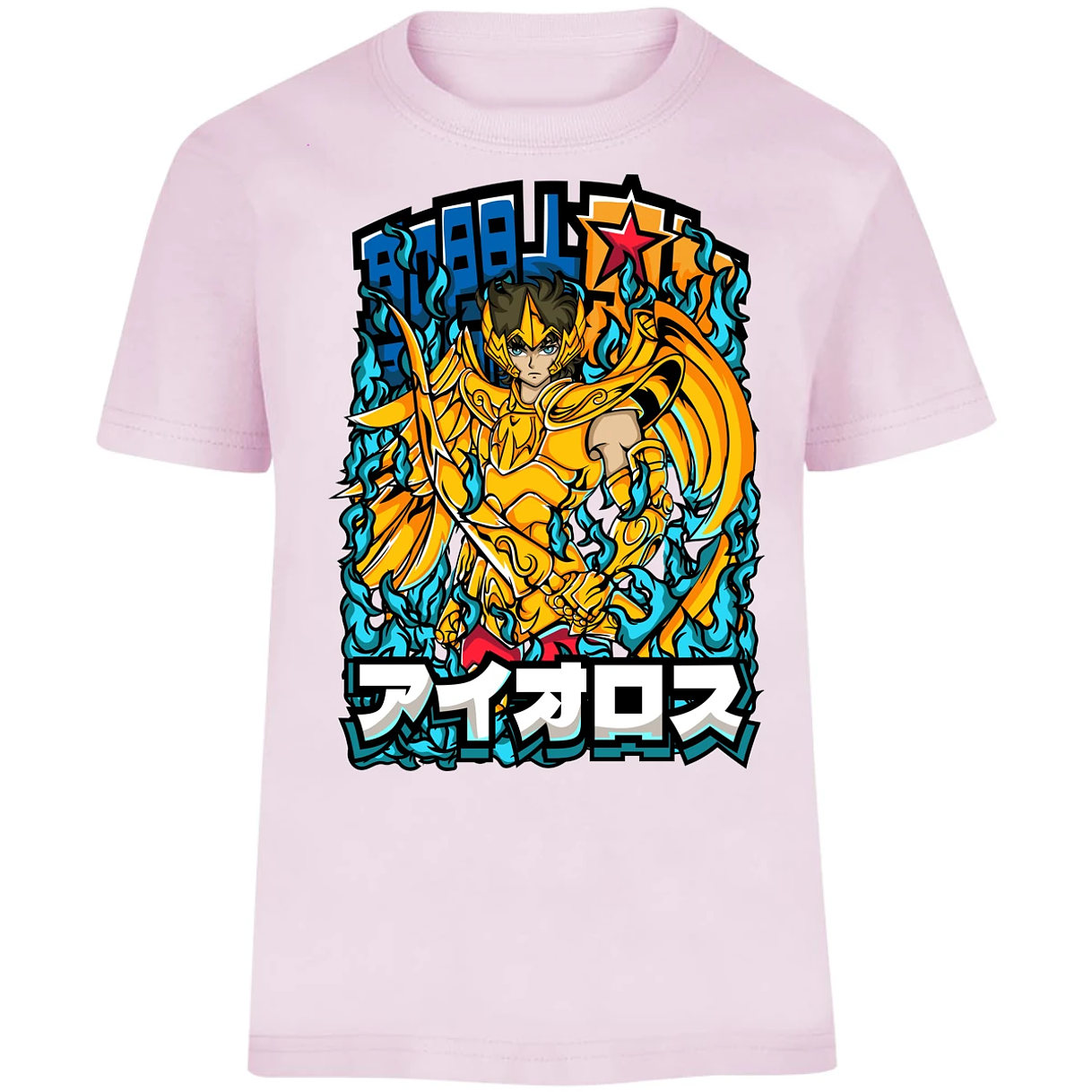 Playera Saint Seiya Sagitario Anime para Niño 4