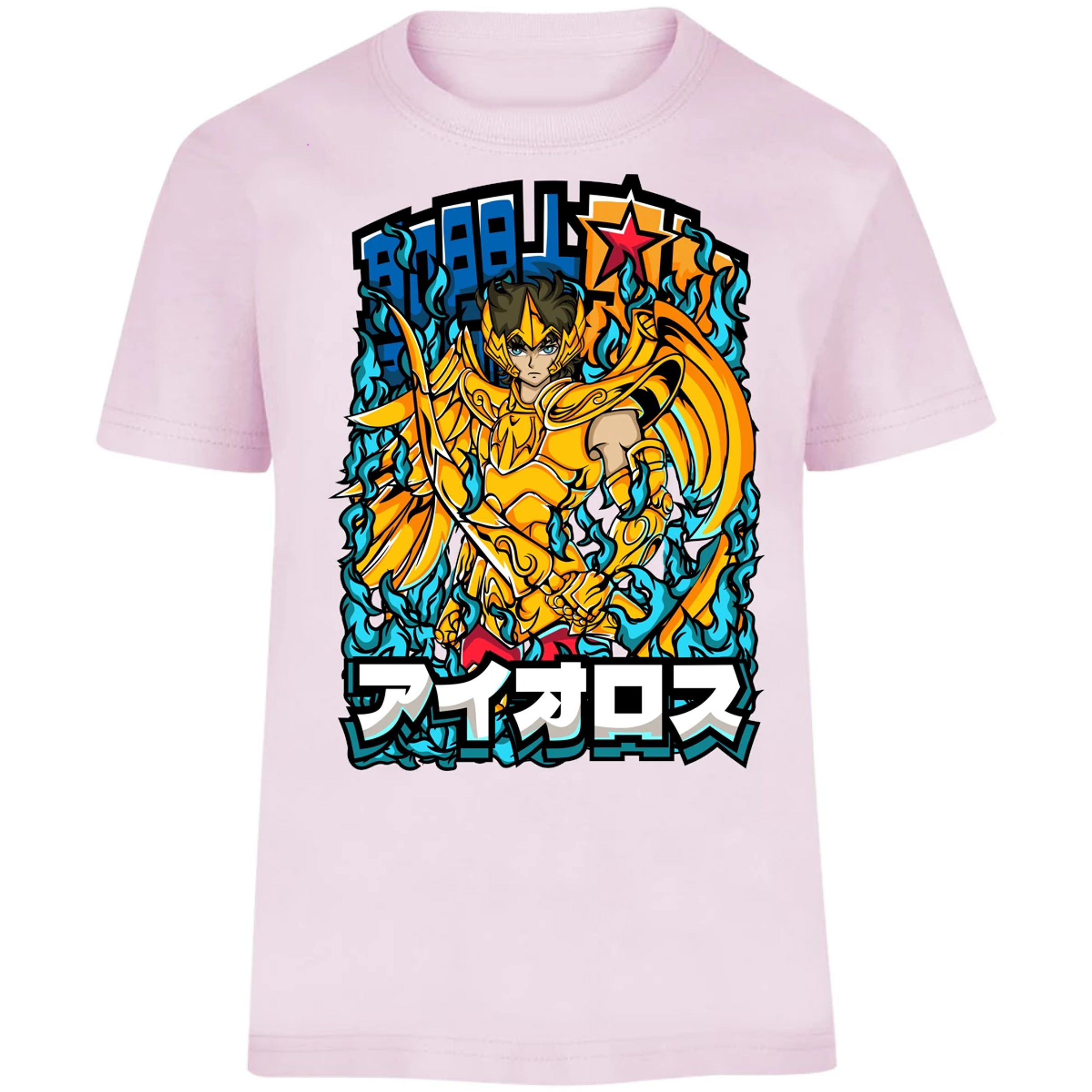 Playera Saint Seiya Sagitario Anime para Niño 4