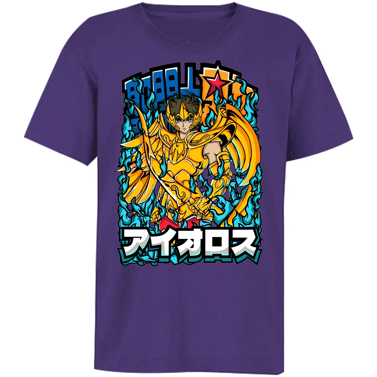 Playera Saint Seiya Sagitario Anime para Niño 6