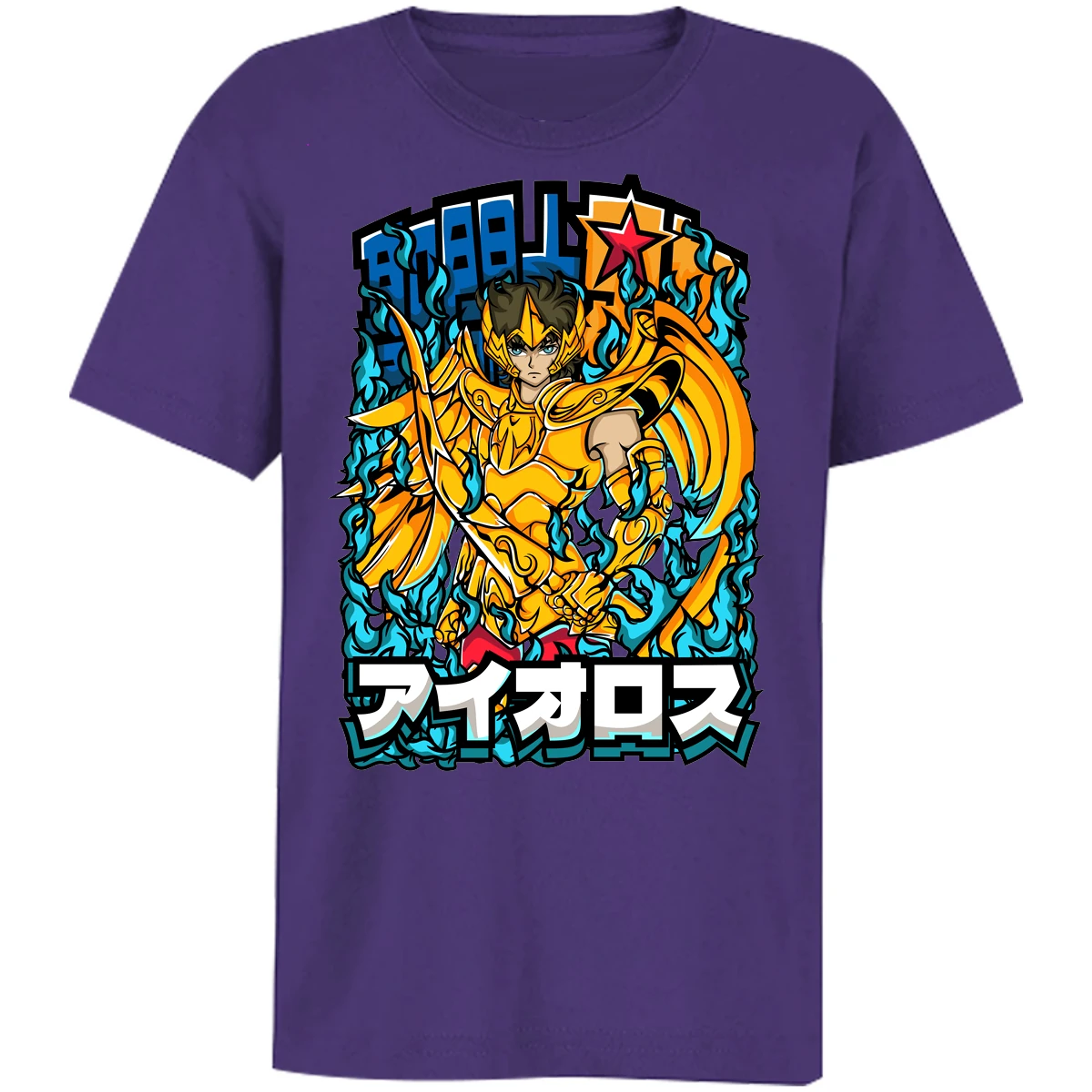 Playera Saint Seiya Sagitario Anime para Niño 6