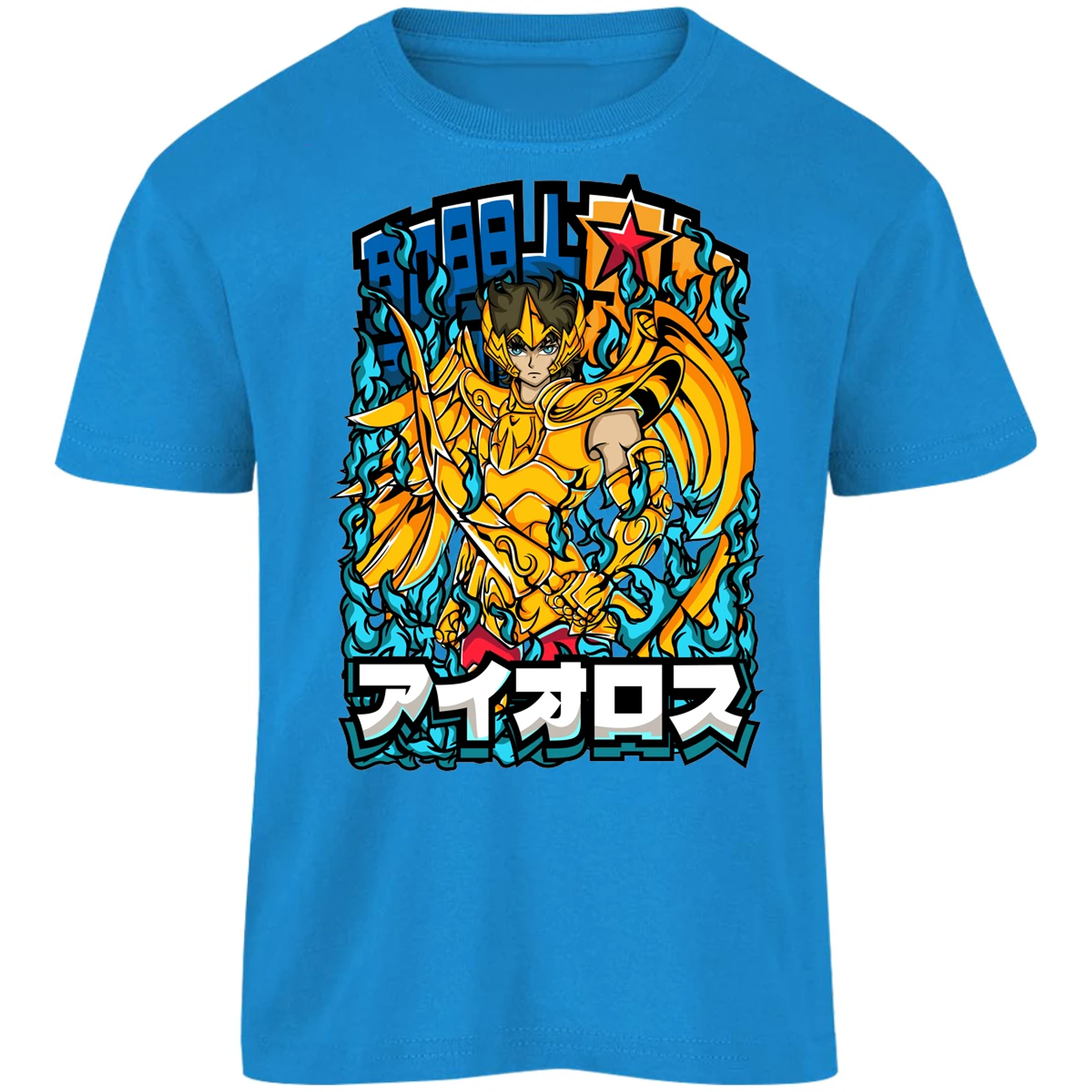 Playera Saint Seiya Sagitario Anime para Niño 7