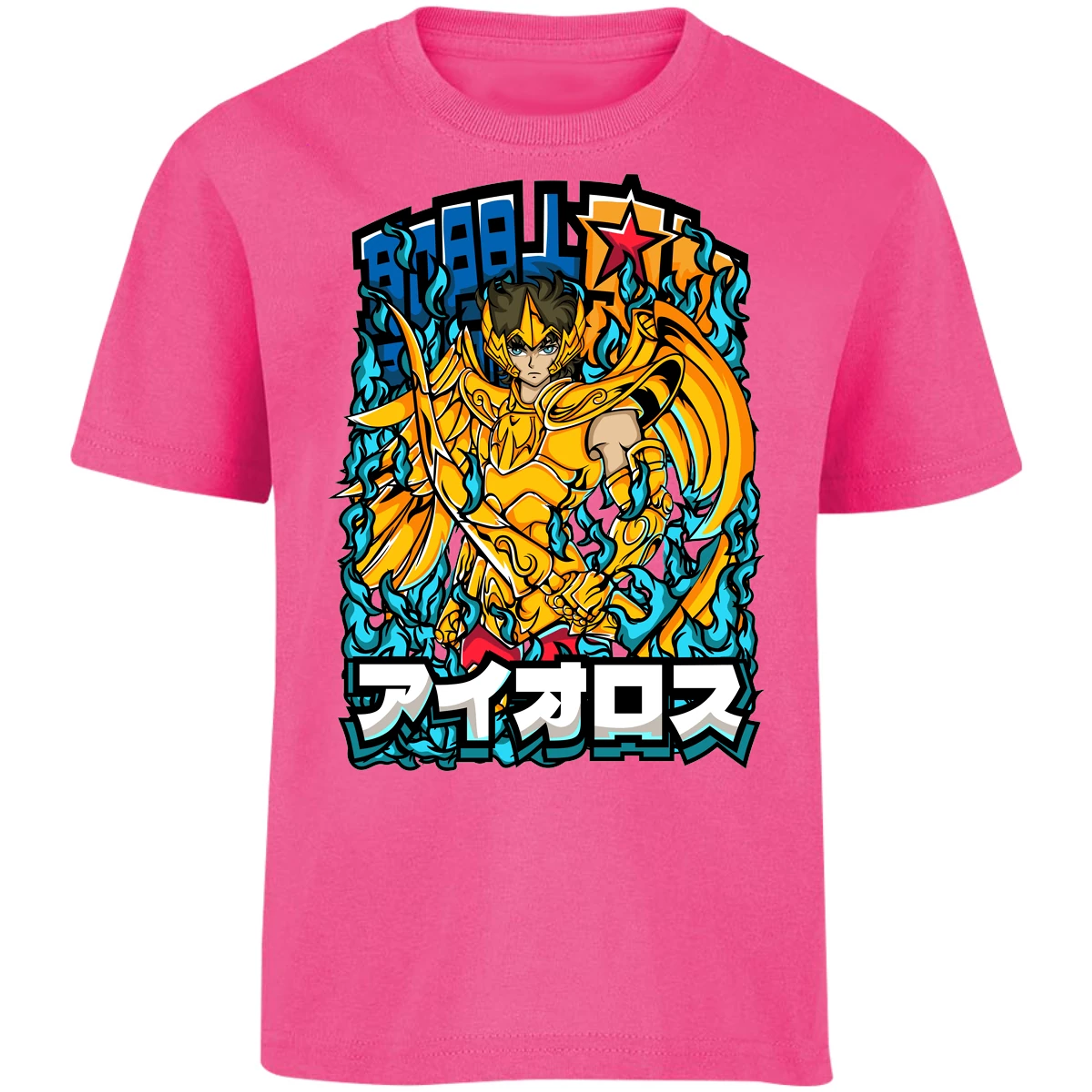Playera Saint Seiya Sagitario Anime para Niño 12