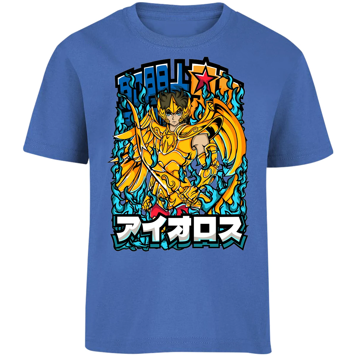 Playera Saint Seiya Sagitario Anime para Niño 15
