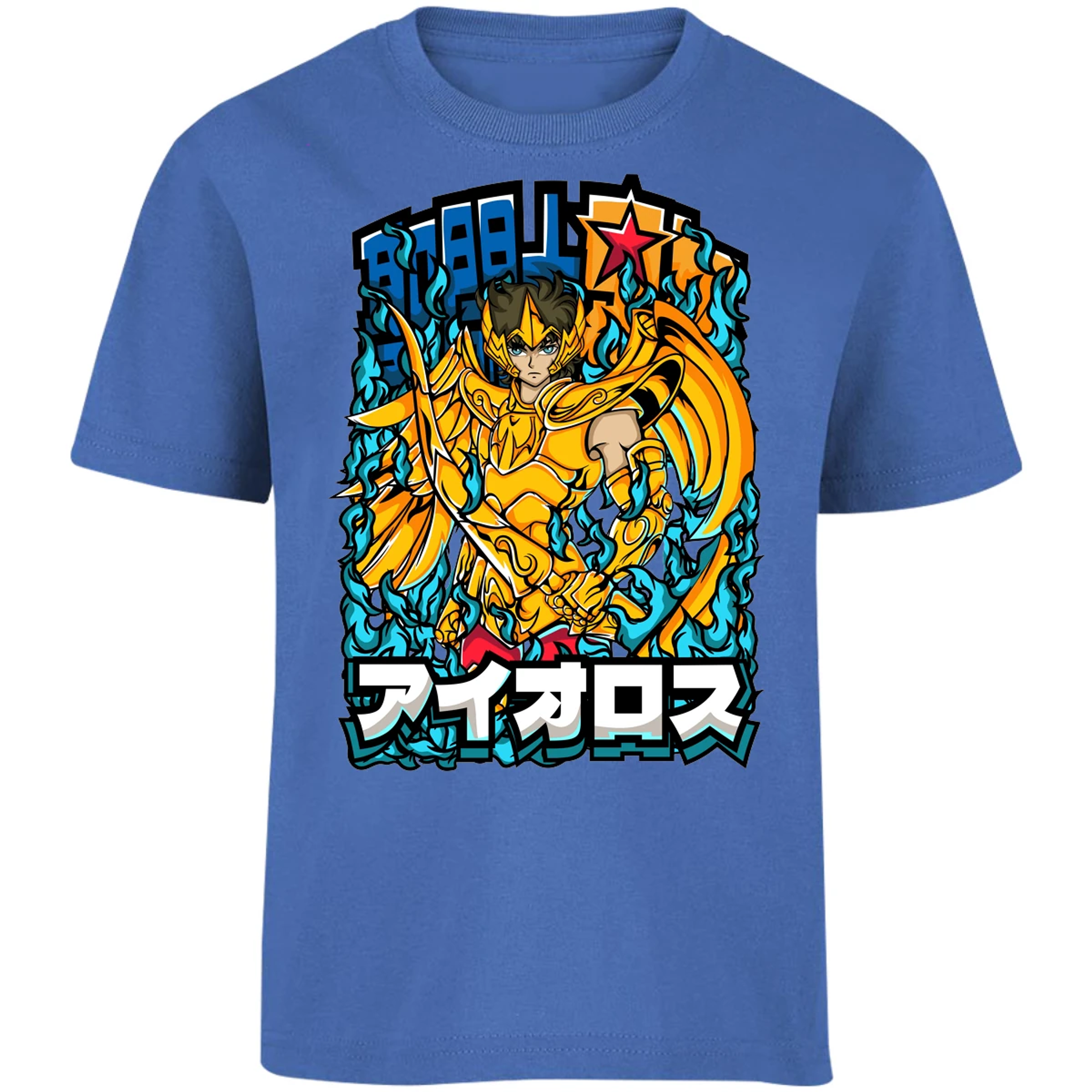 Playera Saint Seiya Sagitario Anime para Niño 15