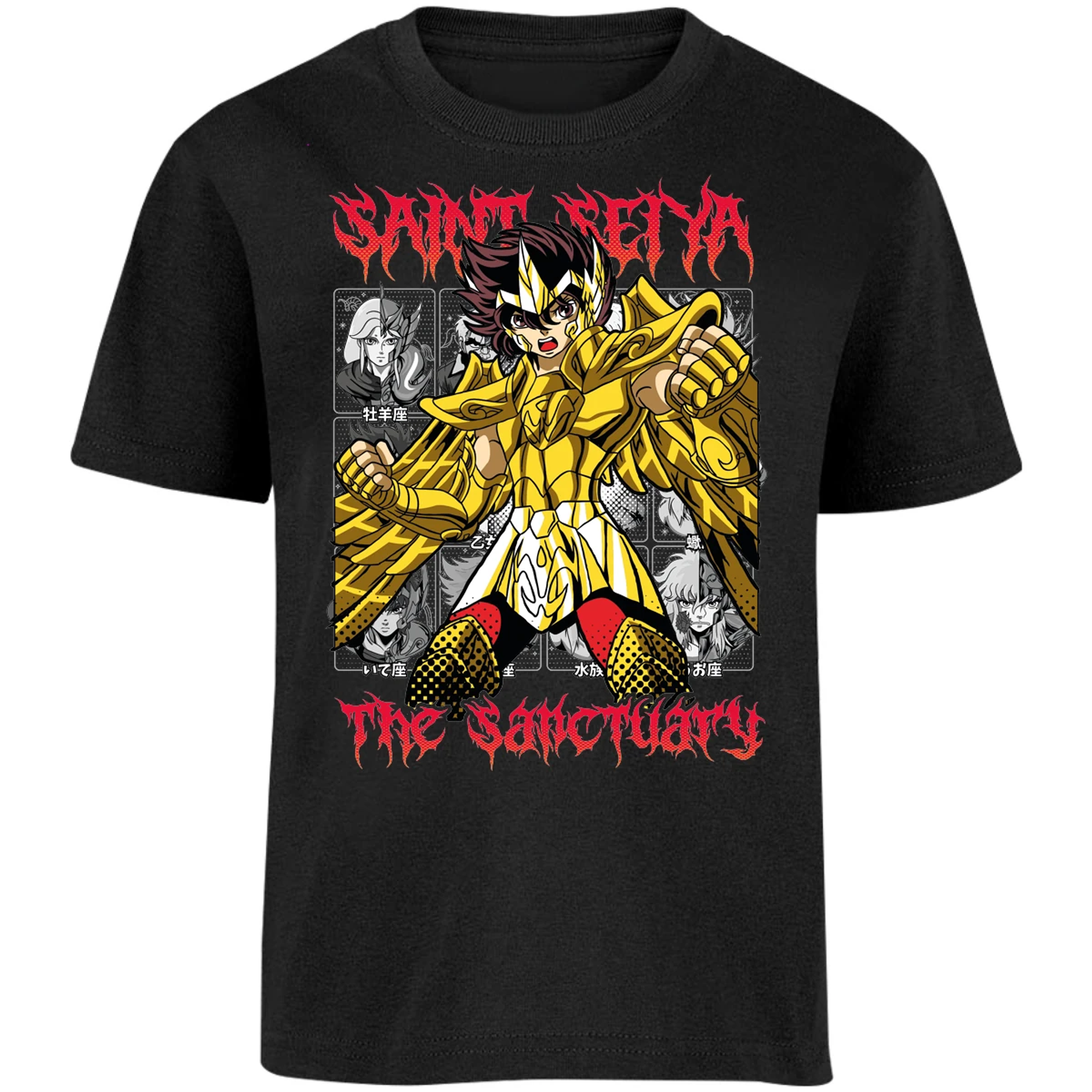 Playera Saint Seiya Seiya Sagitario Refurbished para Niño 12