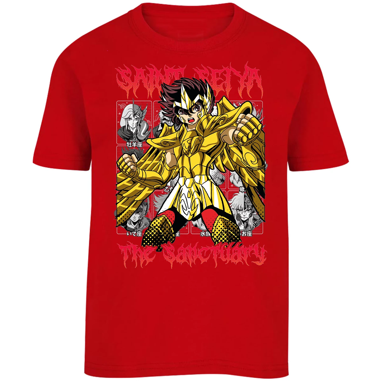 Playera Saint Seiya Seiya Sagitario Refurbished para Niño 9