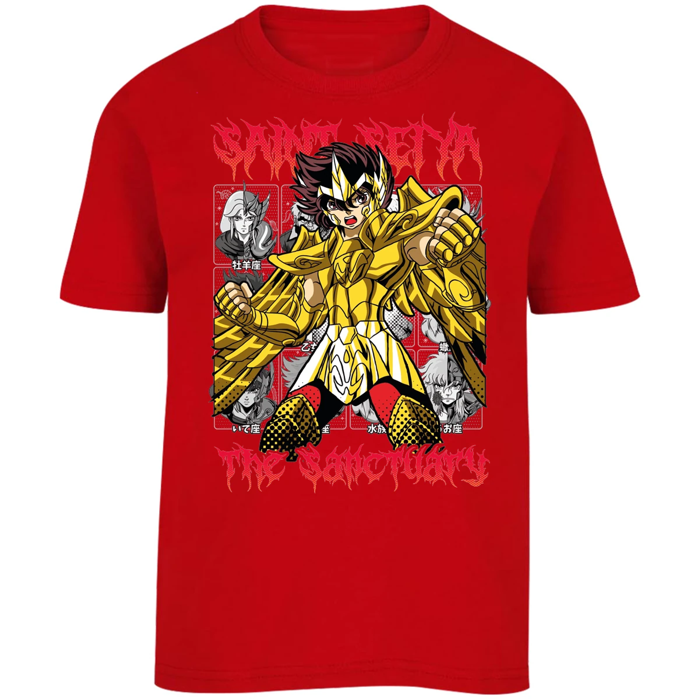 Playera Saint Seiya Seiya Sagitario Refurbished para Niño 9