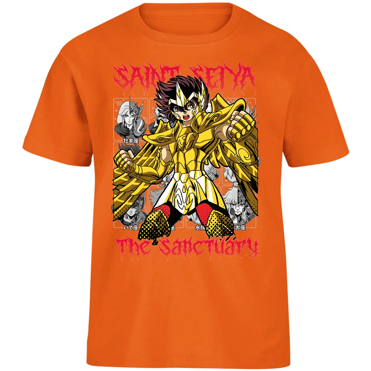 Playera Saint Seiya Seiya Sagitario Refurbished para Niño 8