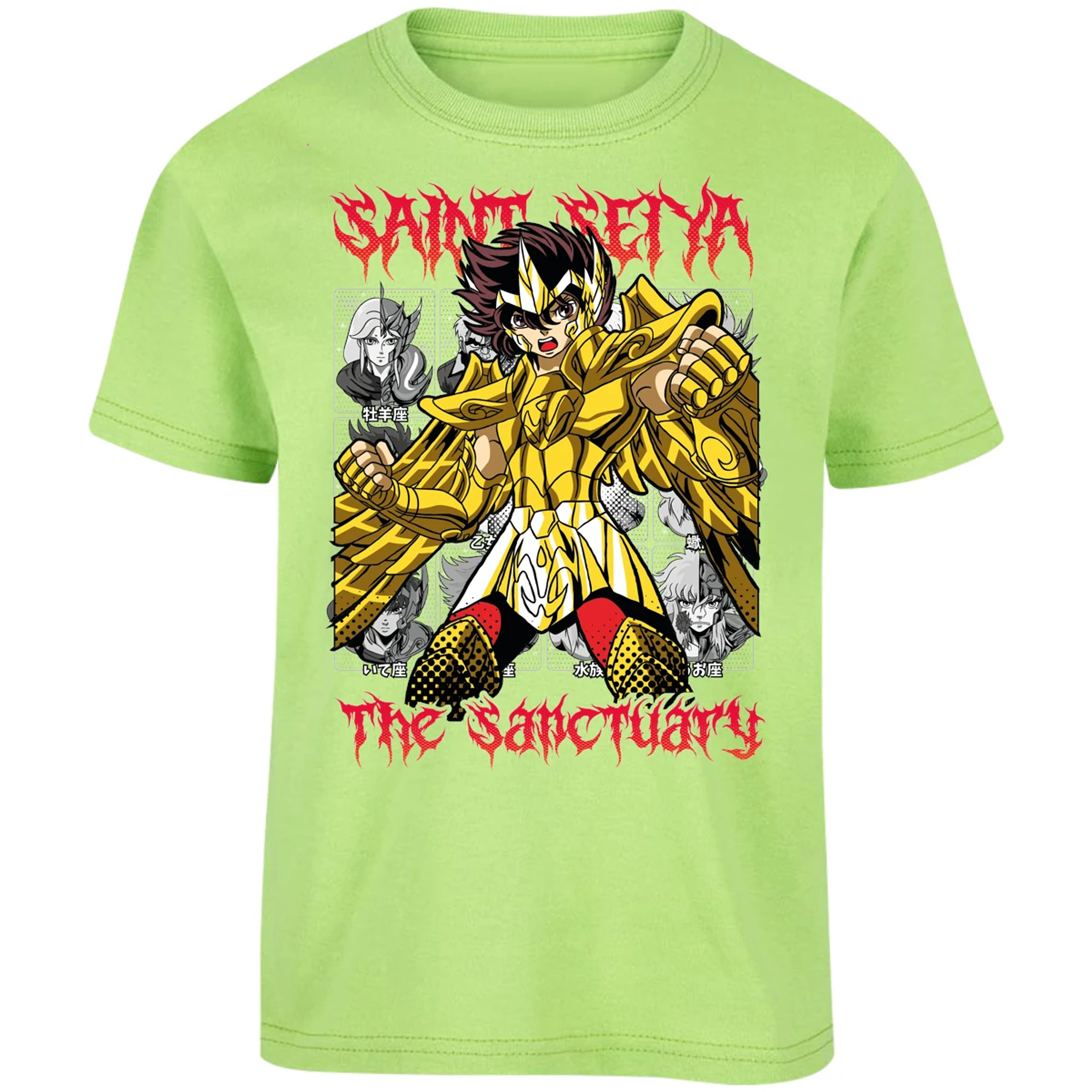Playera Saint Seiya Seiya Sagitario Refurbished para Niño 16