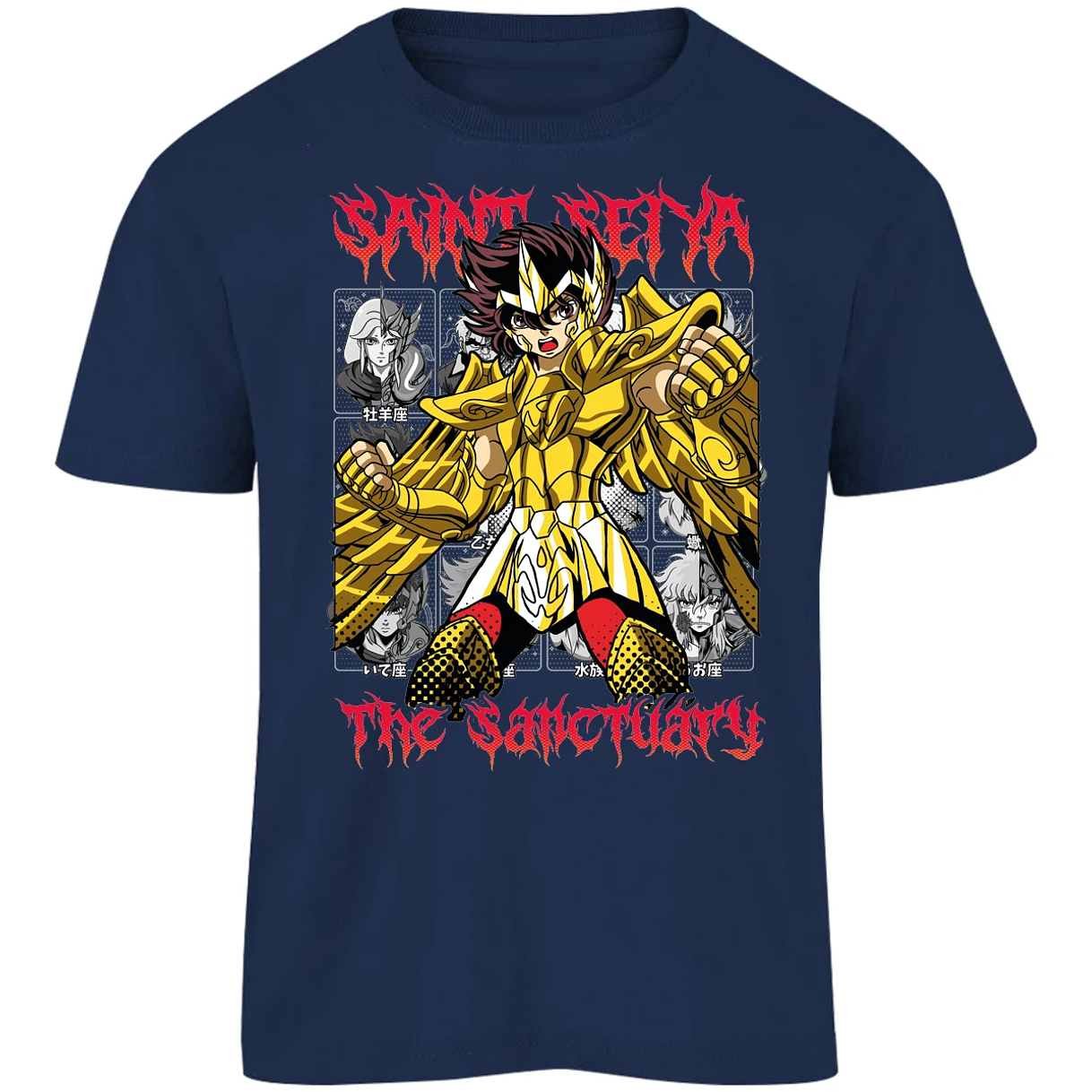 Playera Saint Seiya Seiya Sagitario Refurbished para Niño 1