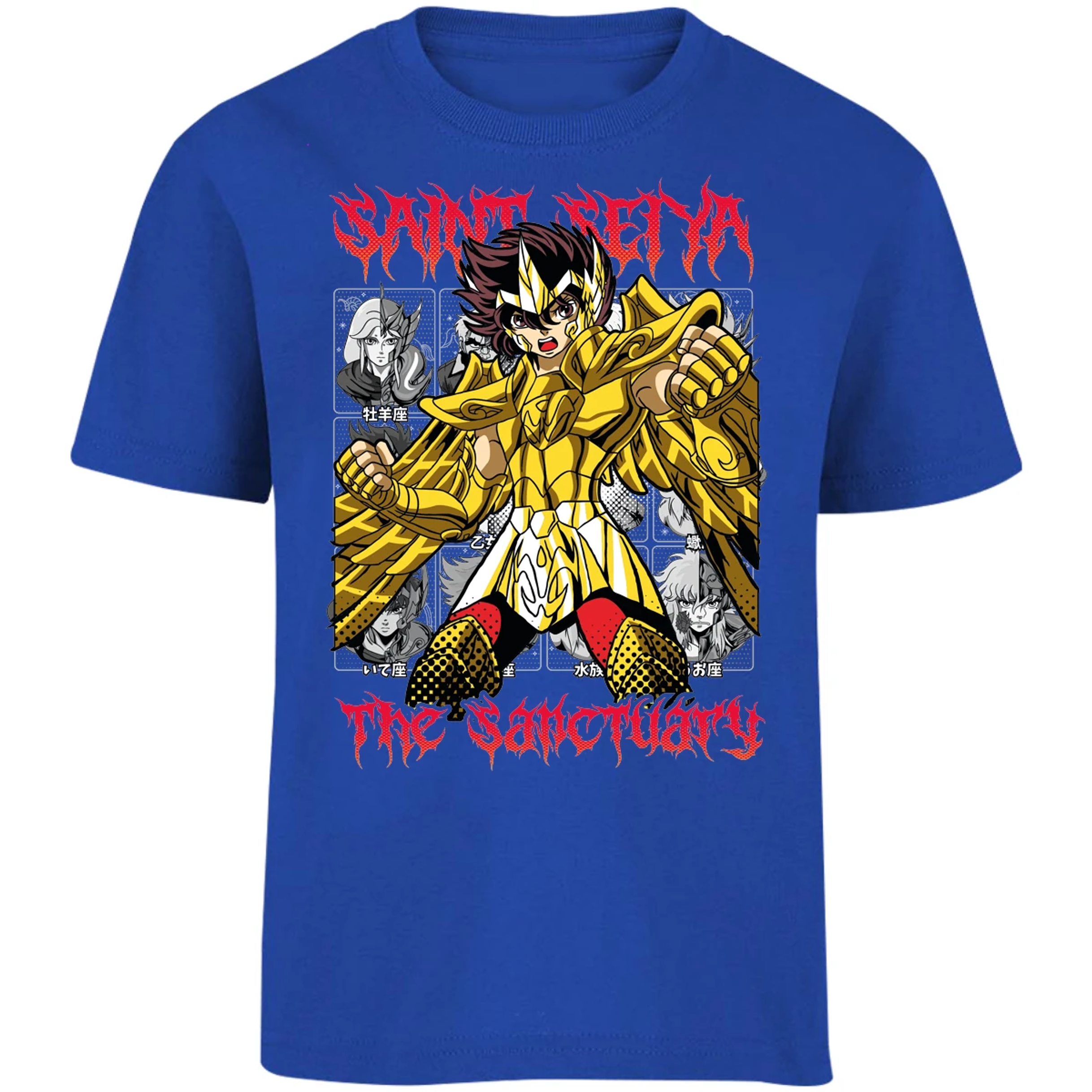 Playera Saint Seiya Seiya Sagitario Refurbished para Niño 2