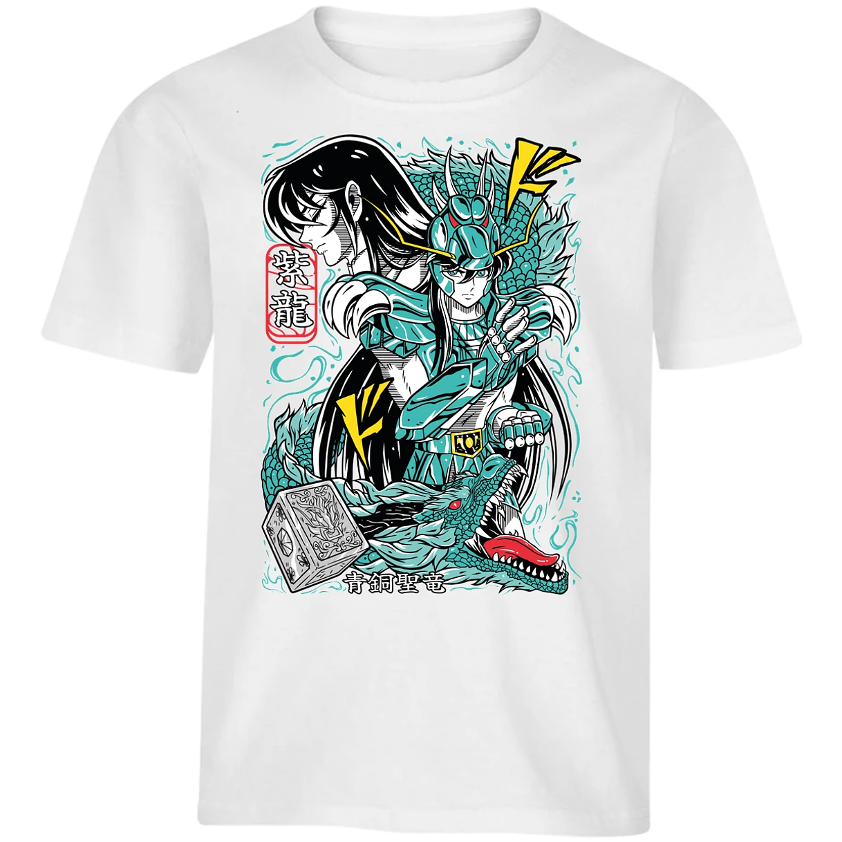 Playera Saint Seiya Shiryu Anime para Niño 2