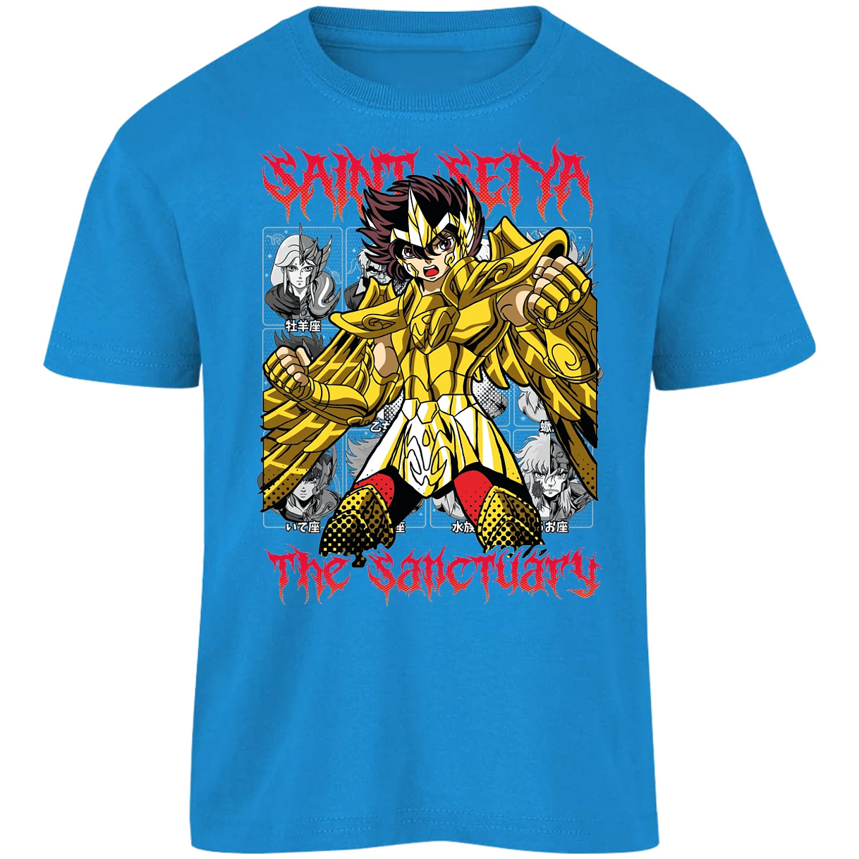 Playera Saint Seiya Seiya Sagitario Refurbished para Niño 3