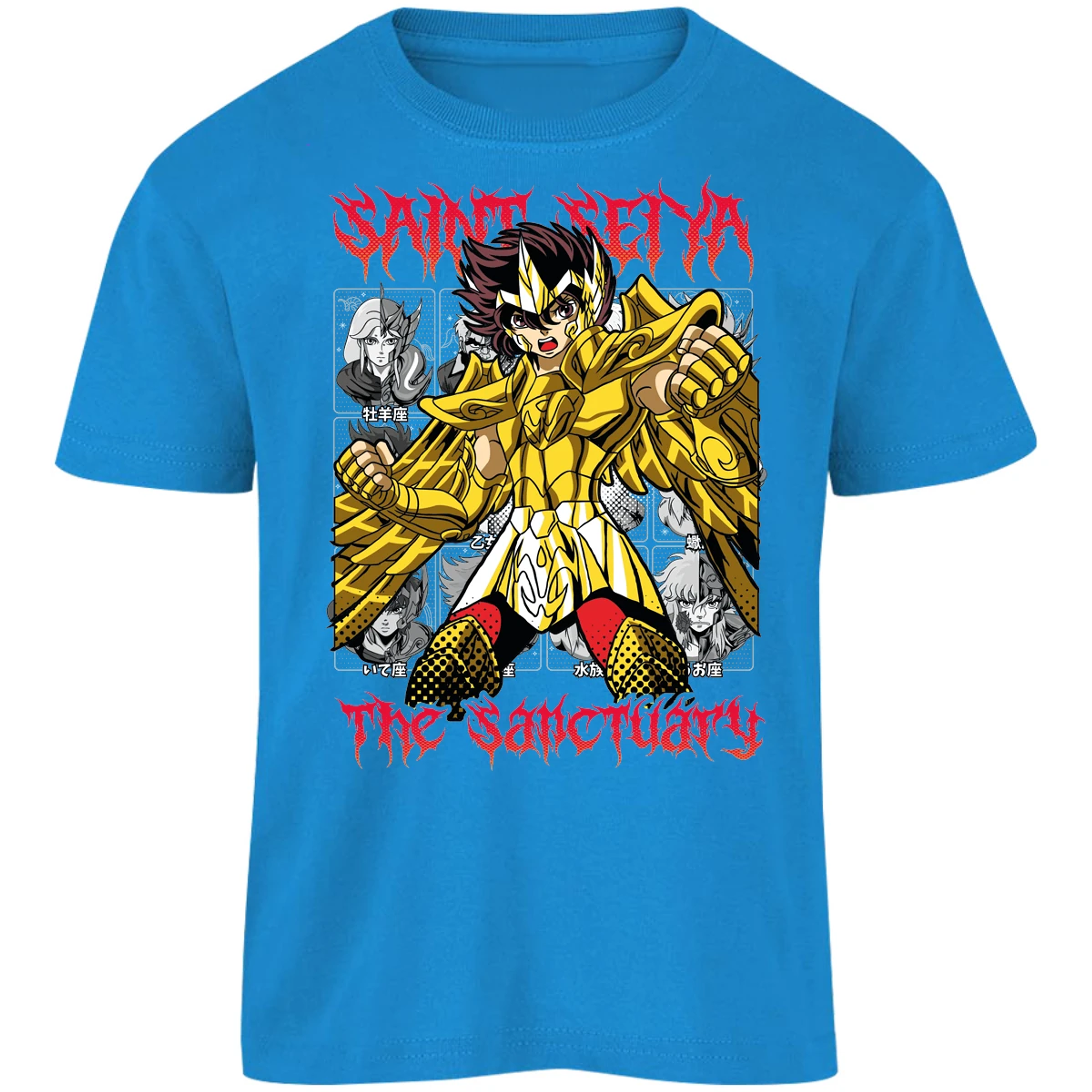 Playera Saint Seiya Seiya Sagitario Refurbished para Niño 3