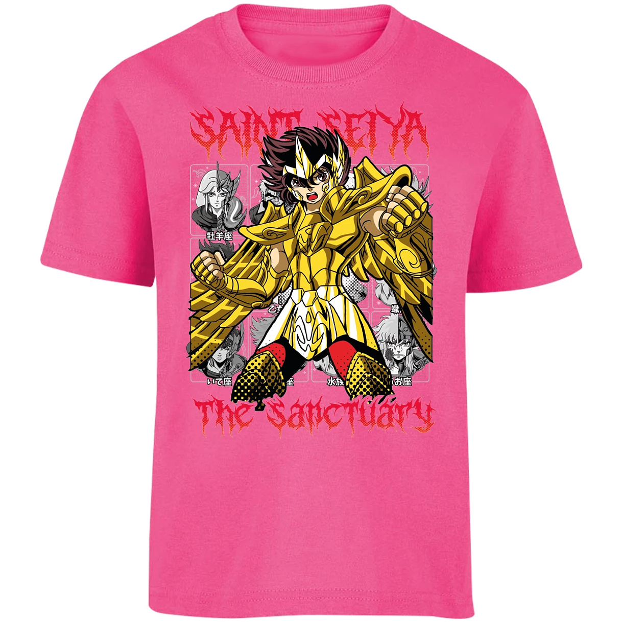 Playera Saint Seiya Seiya Sagitario Refurbished para Niño 4
